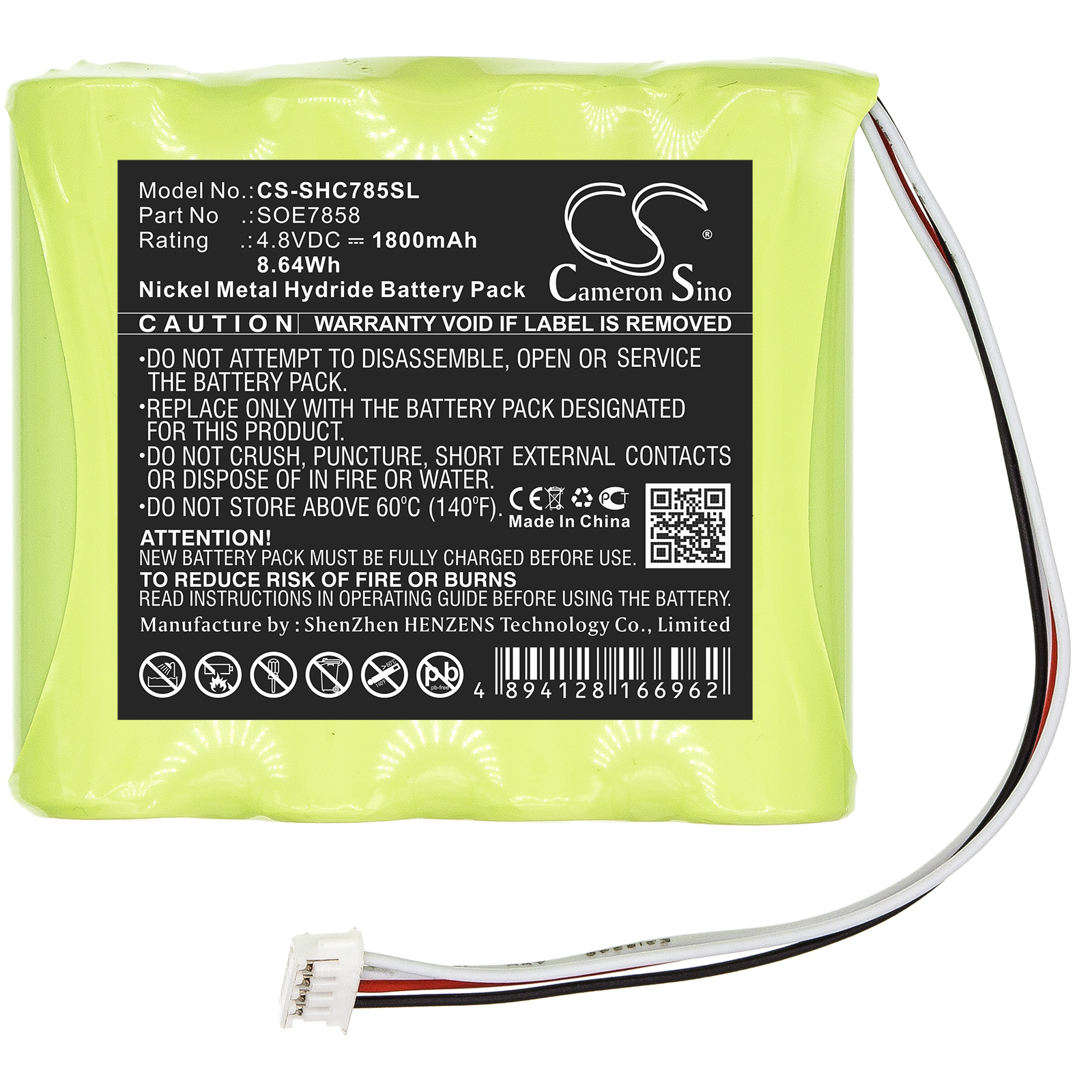 CS-SHC785SL-3.jpg