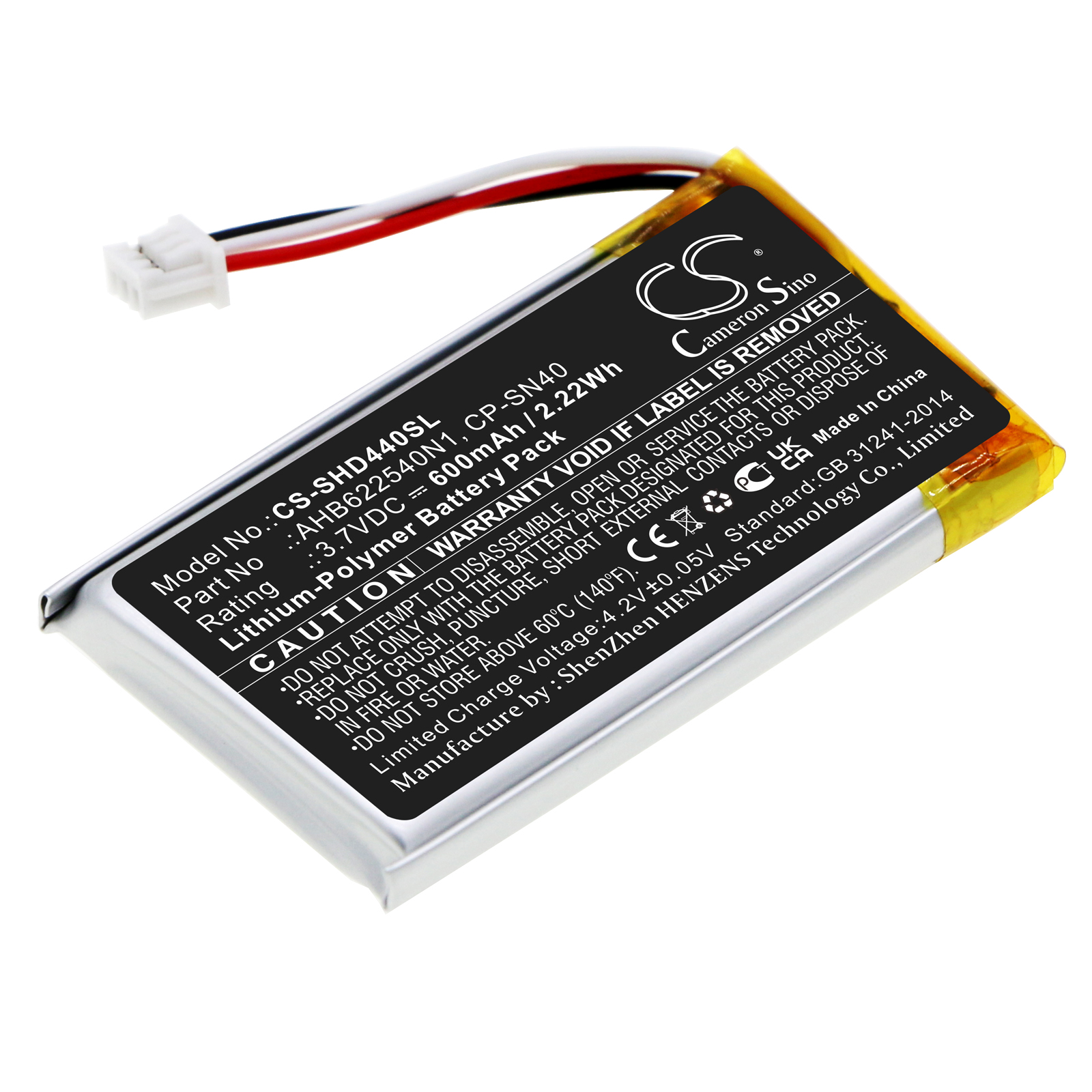SENNHEISER MOMENTUM 3 BATTERY REPLACEMENT AHB622540N1 HD 4.40 BT HD 4.50BTNC Replacement Battery