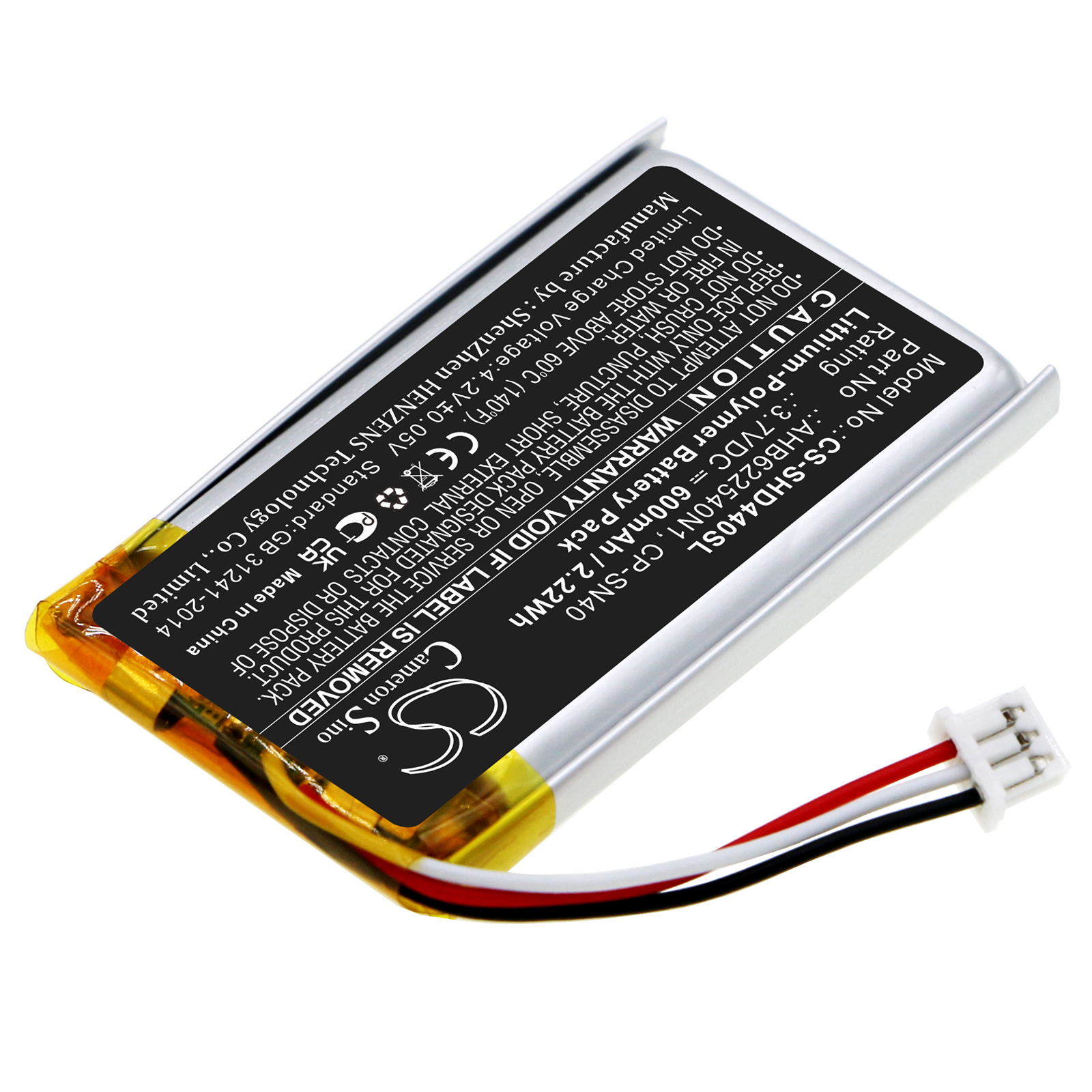 CS-SHD440SL-2.jpg