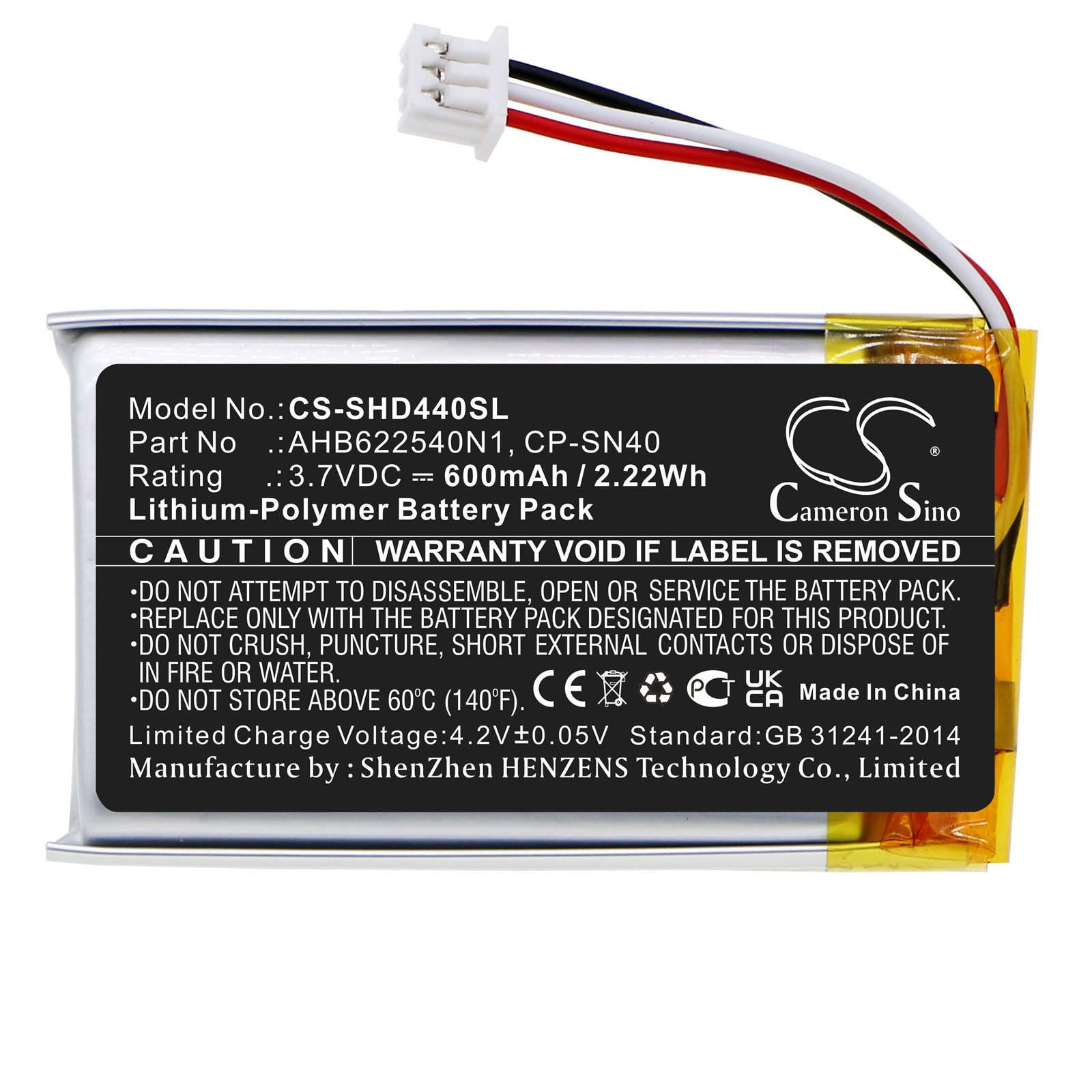 CS-SHD440SL-3.jpg