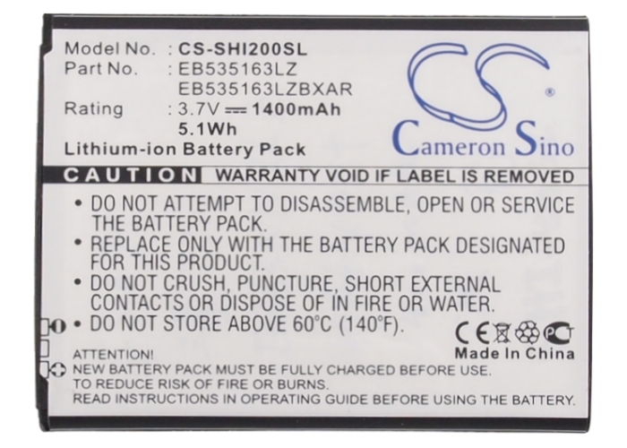 CS-SHI200SL-5.jpg