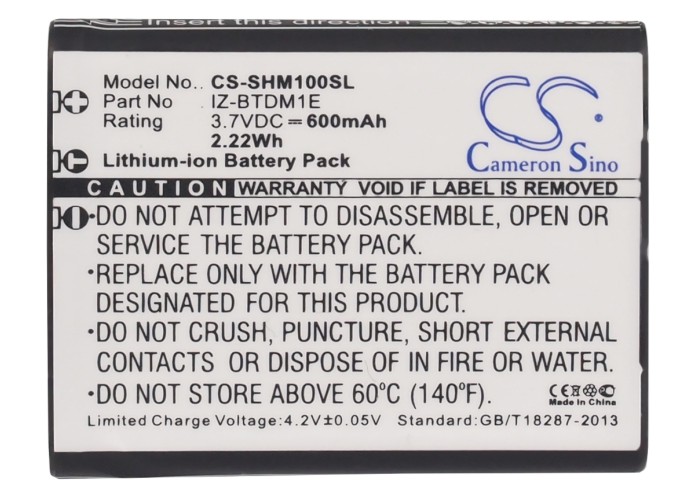 CS-SHM100SL-5.jpg