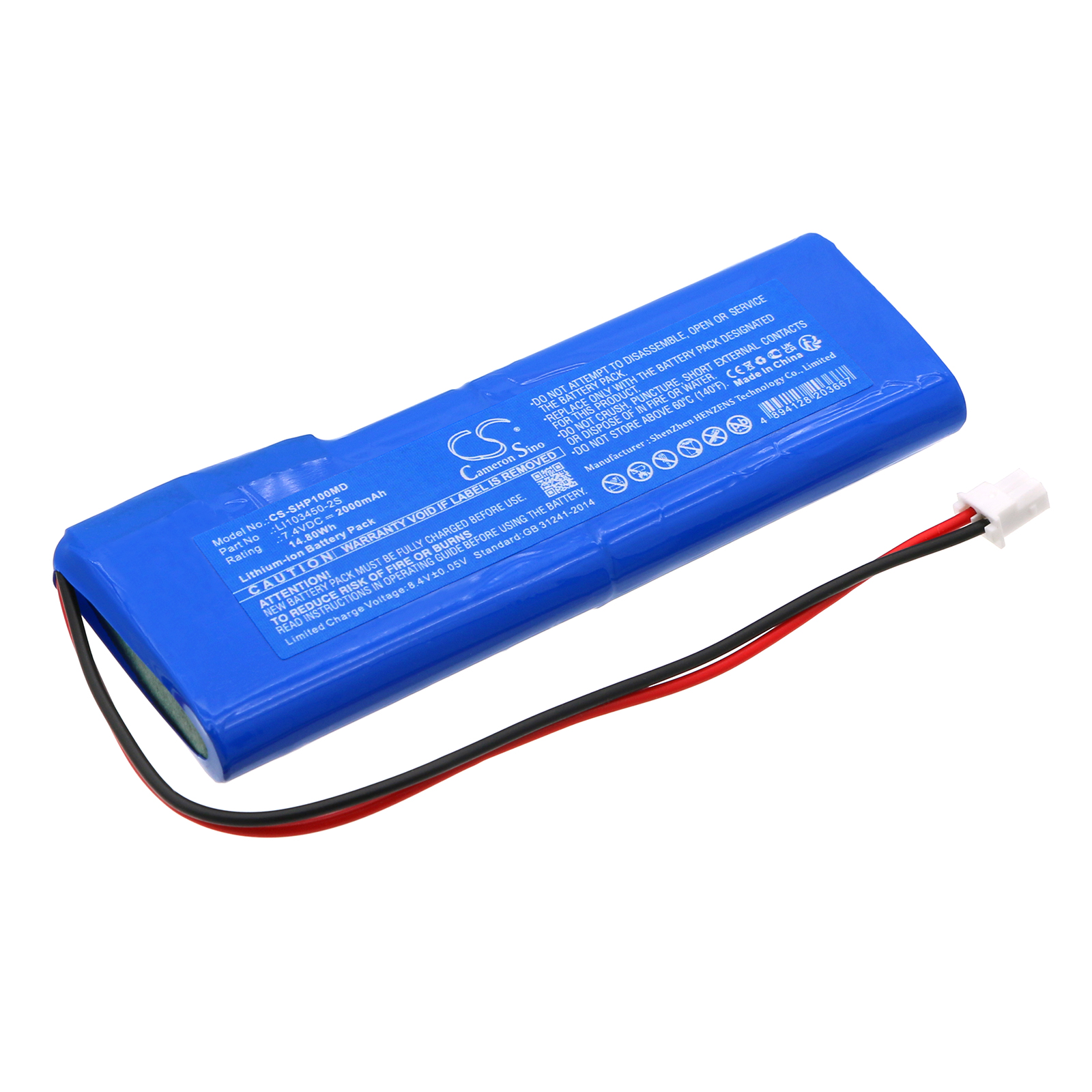 CS-SHP100MD-1.jpg