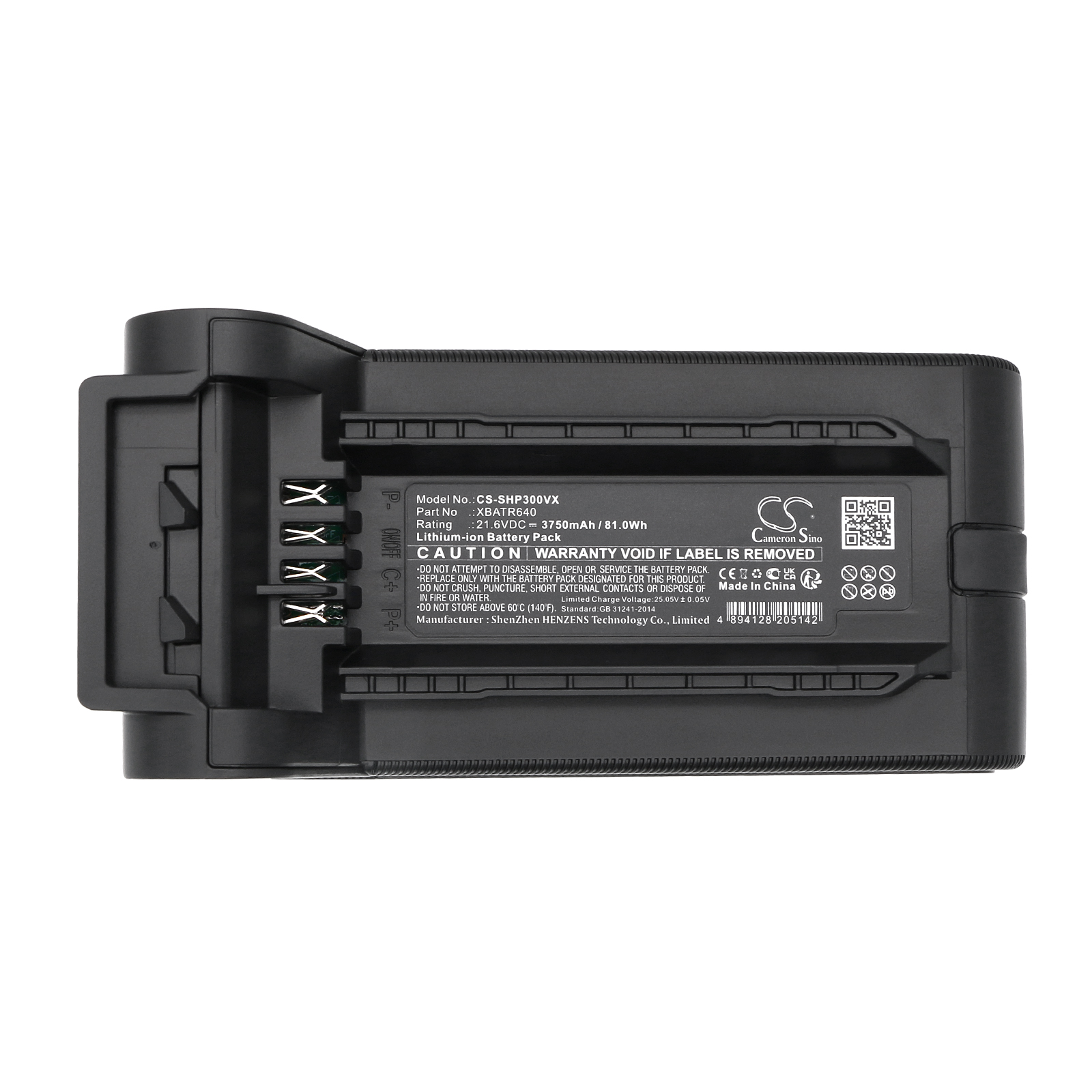 CS-SHP300VX-5.jpg