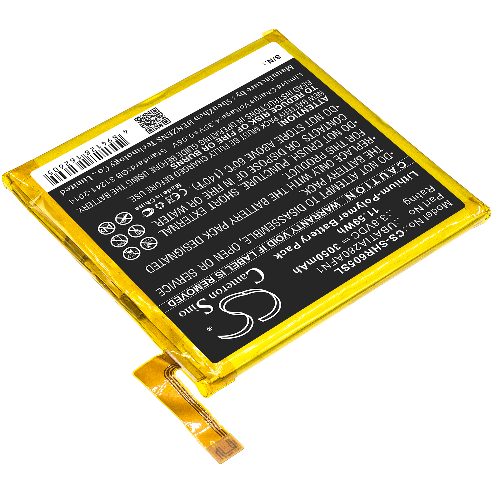 CS-SHR605SL-2.jpg