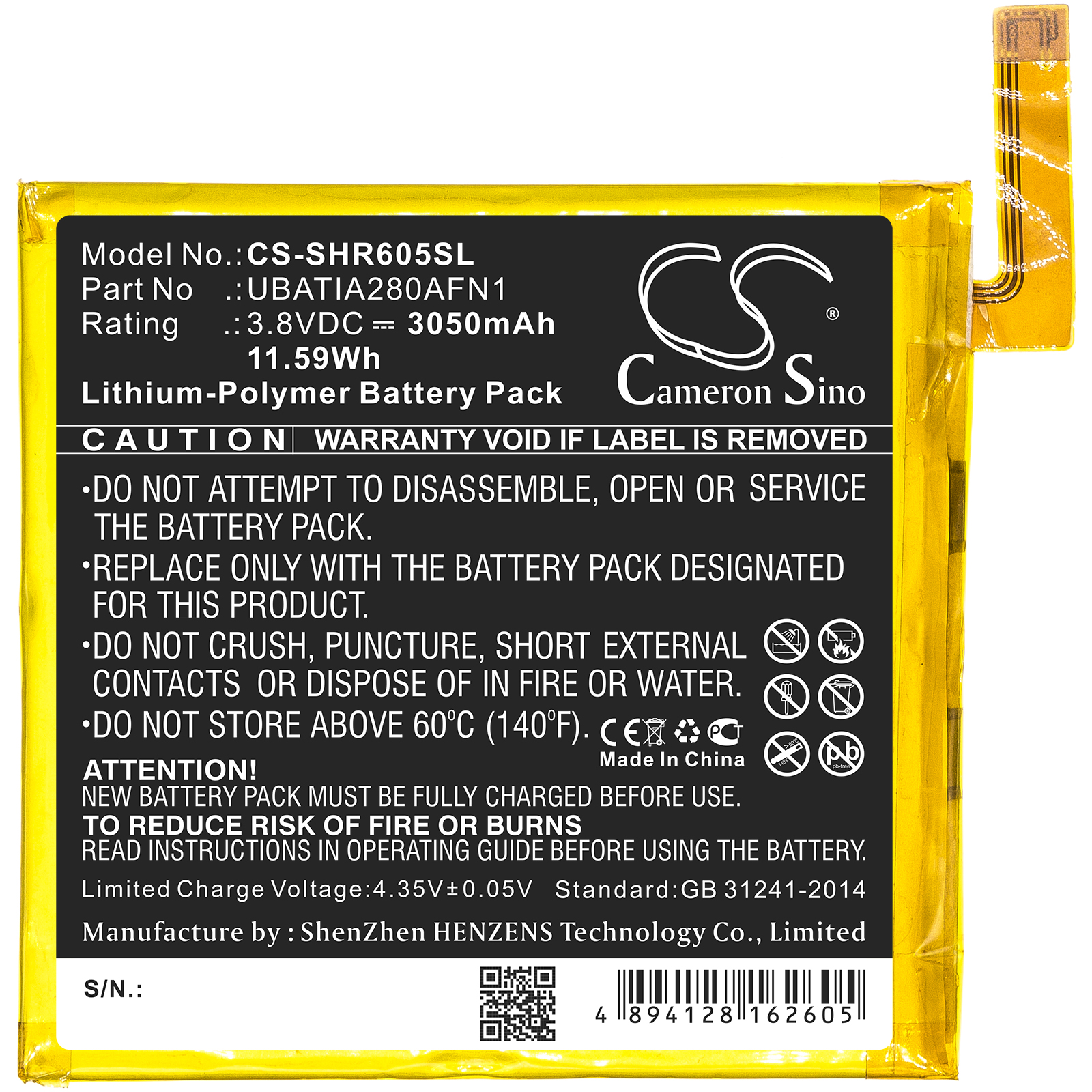 CS-SHR605SL-3.jpg