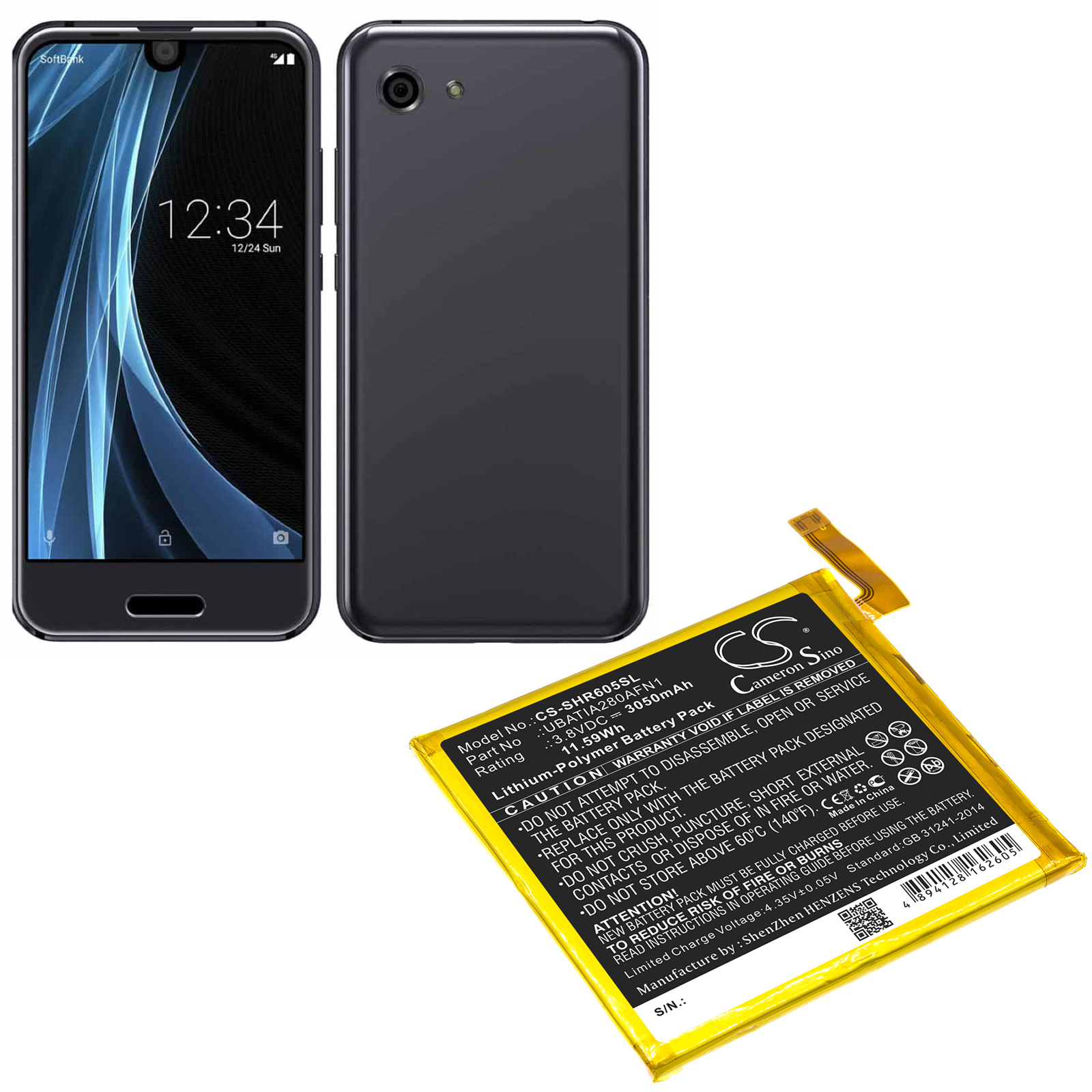 CS-SHR605SL-5.jpg