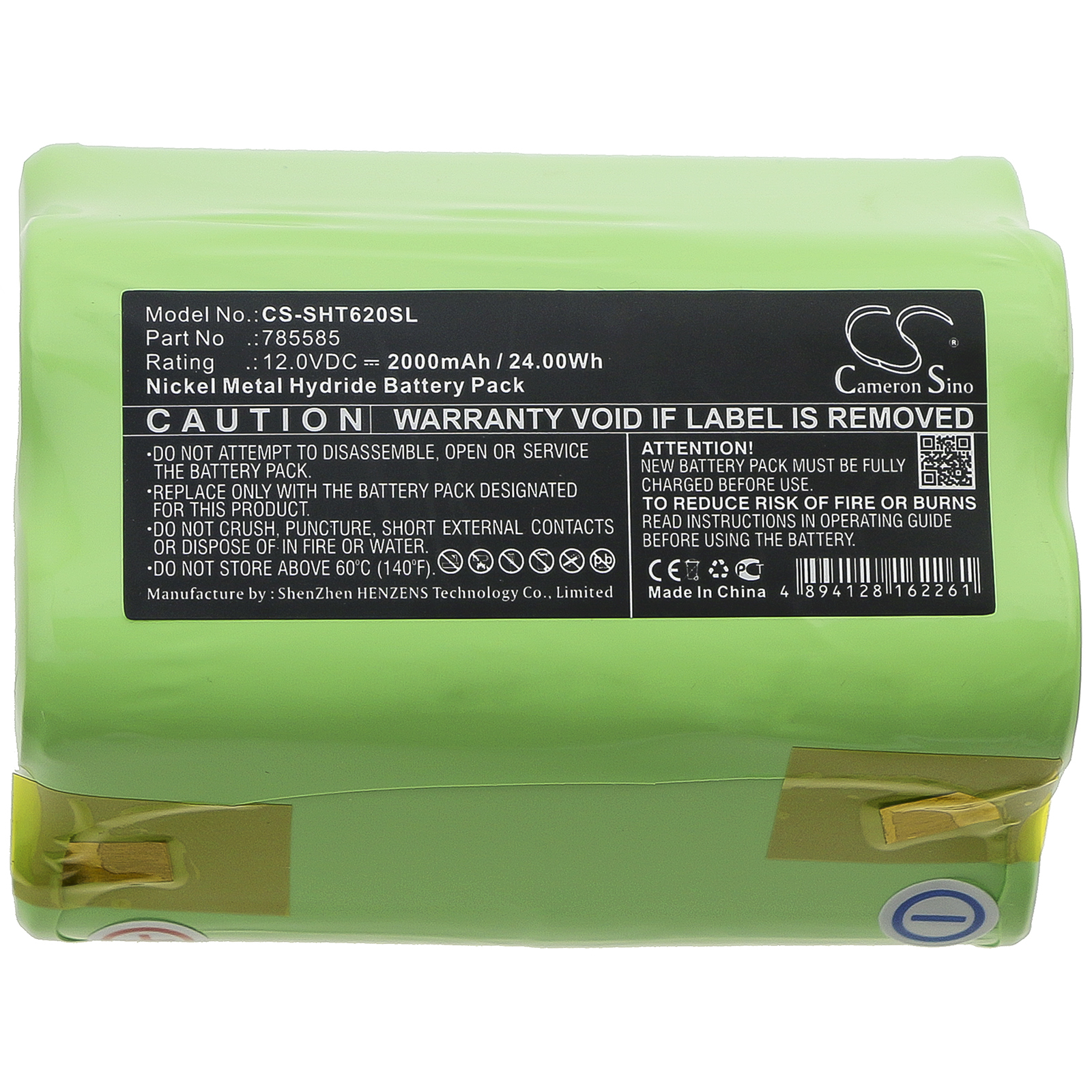 CS-SHT620SL-3.jpg