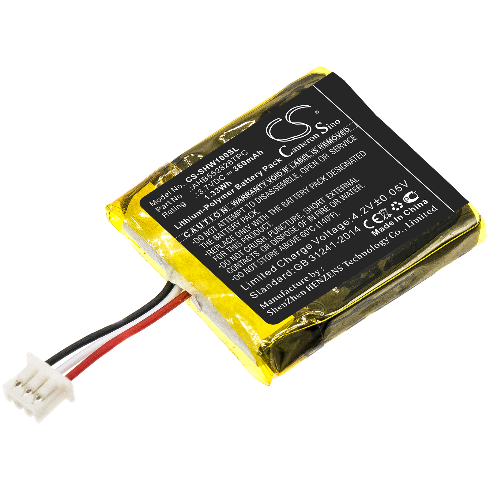Sennheiser 1000806 Headset Replacement Battery 3.7V 360mAh