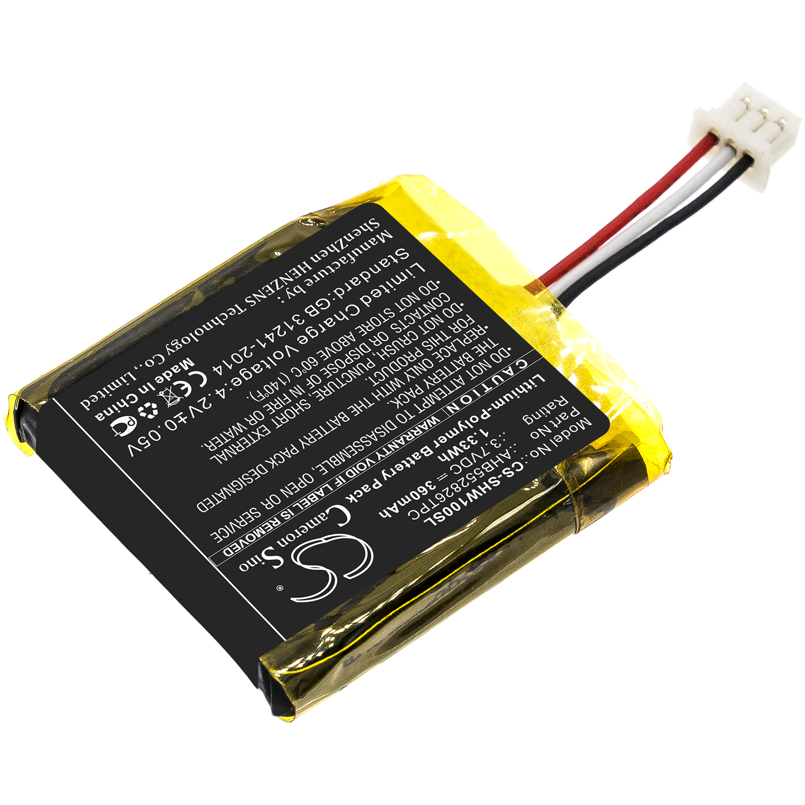 CS-SHW100SL-2.jpg