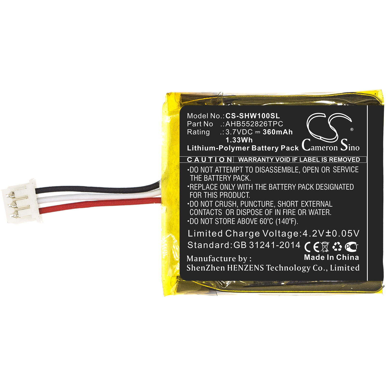 CS-SHW100SL-3.jpg