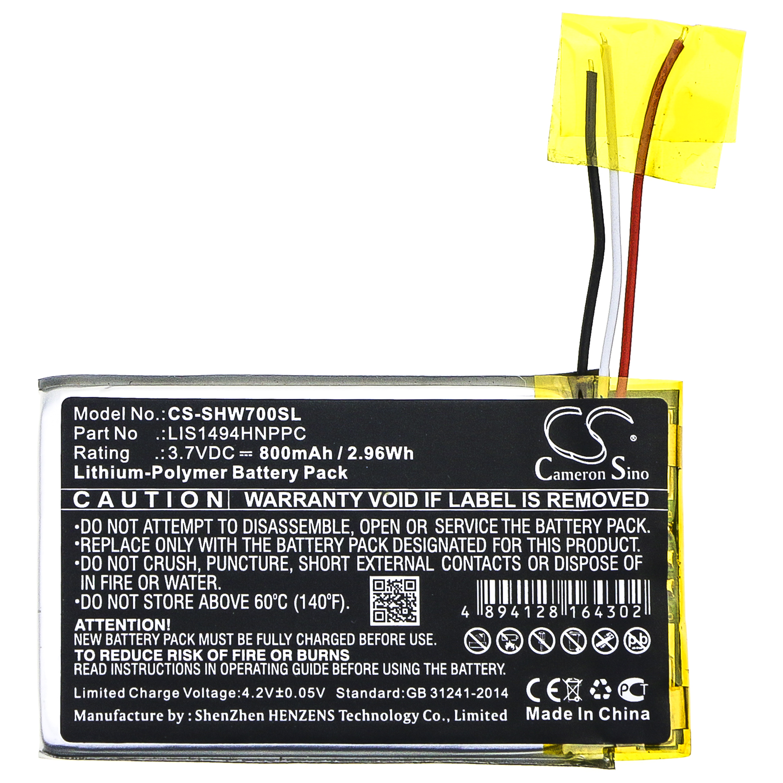 Sony MDR-HW700DS LIS1494HNPPC Headset Replacement Battery 800mAh