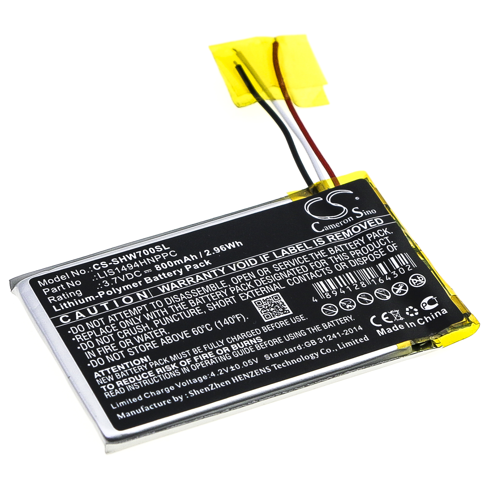CS-SHW700SL-1.jpg