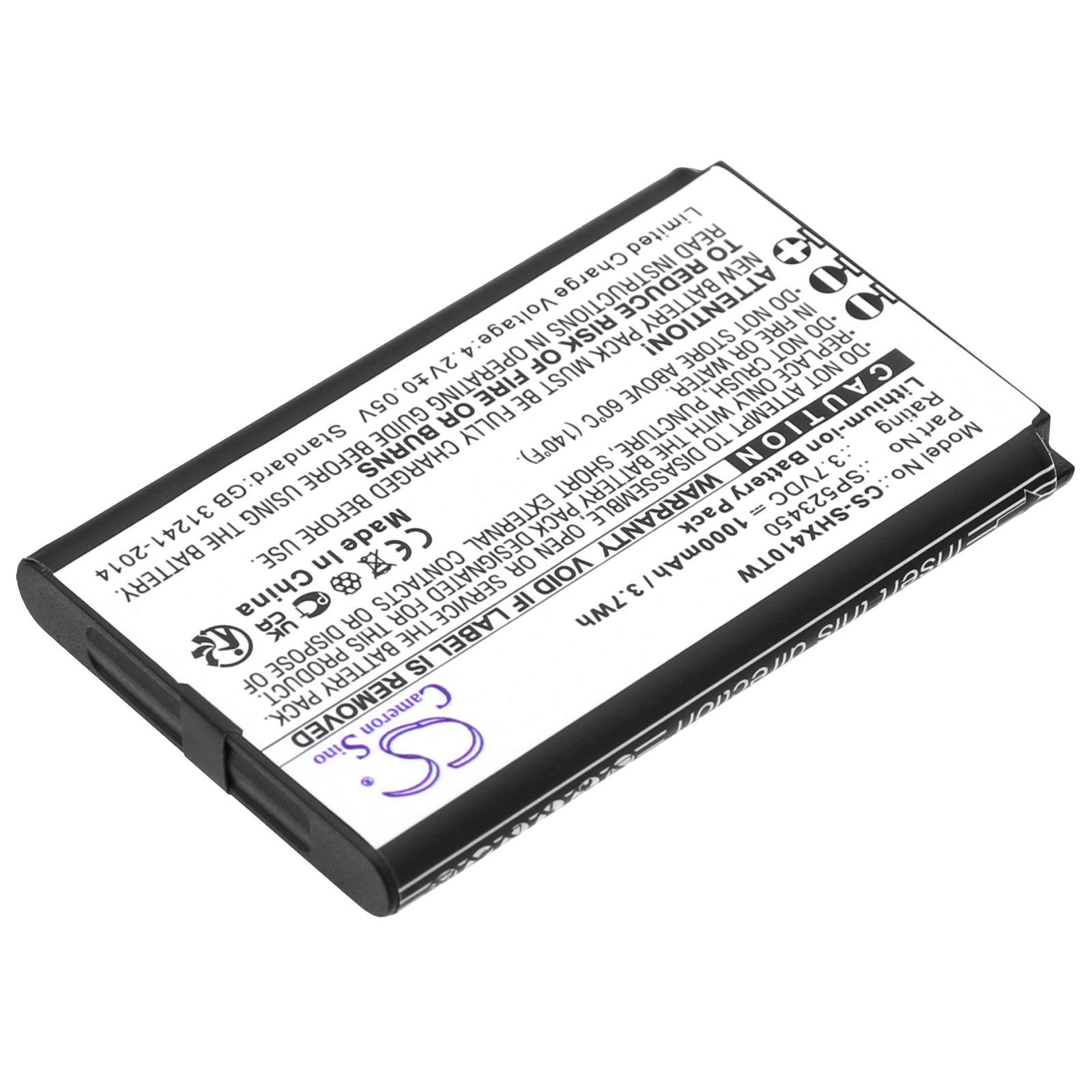 CS-SHX410TW-2.jpg