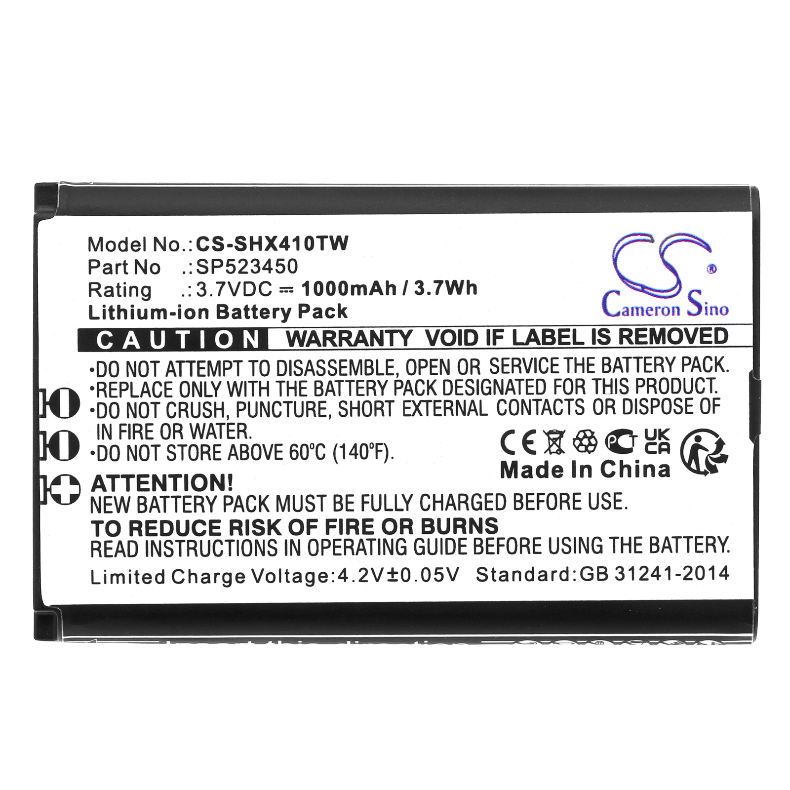 CS-SHX410TW-3.jpg