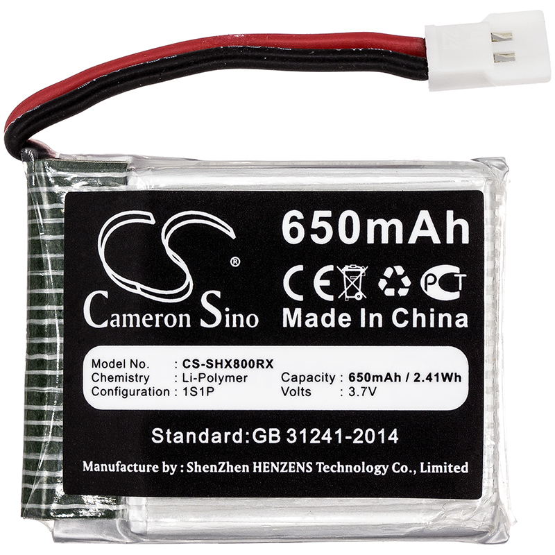 CS-SHX800RX-3.jpg