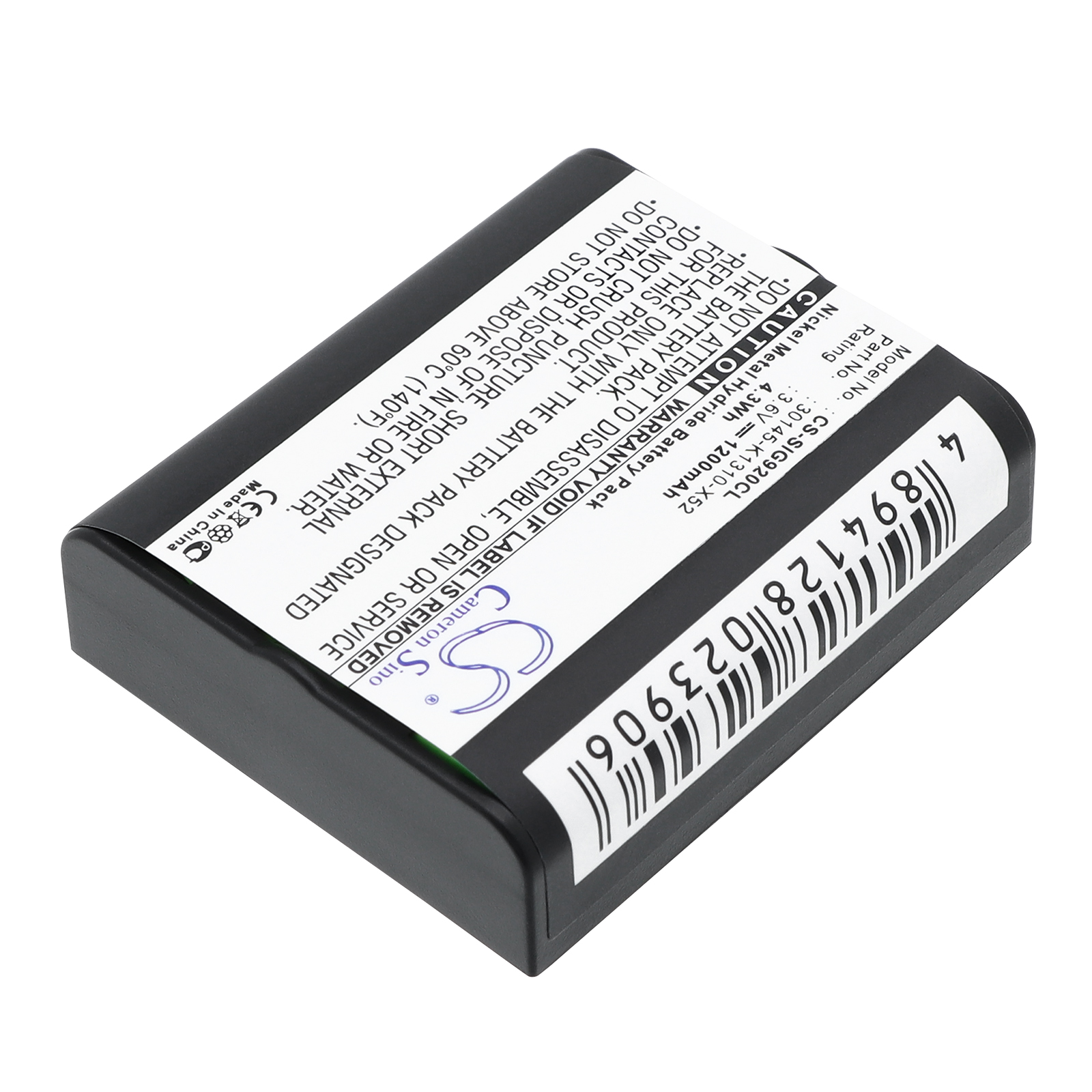 Commodore GP T188 Cordless Phone Replacement Battery 1200mAh