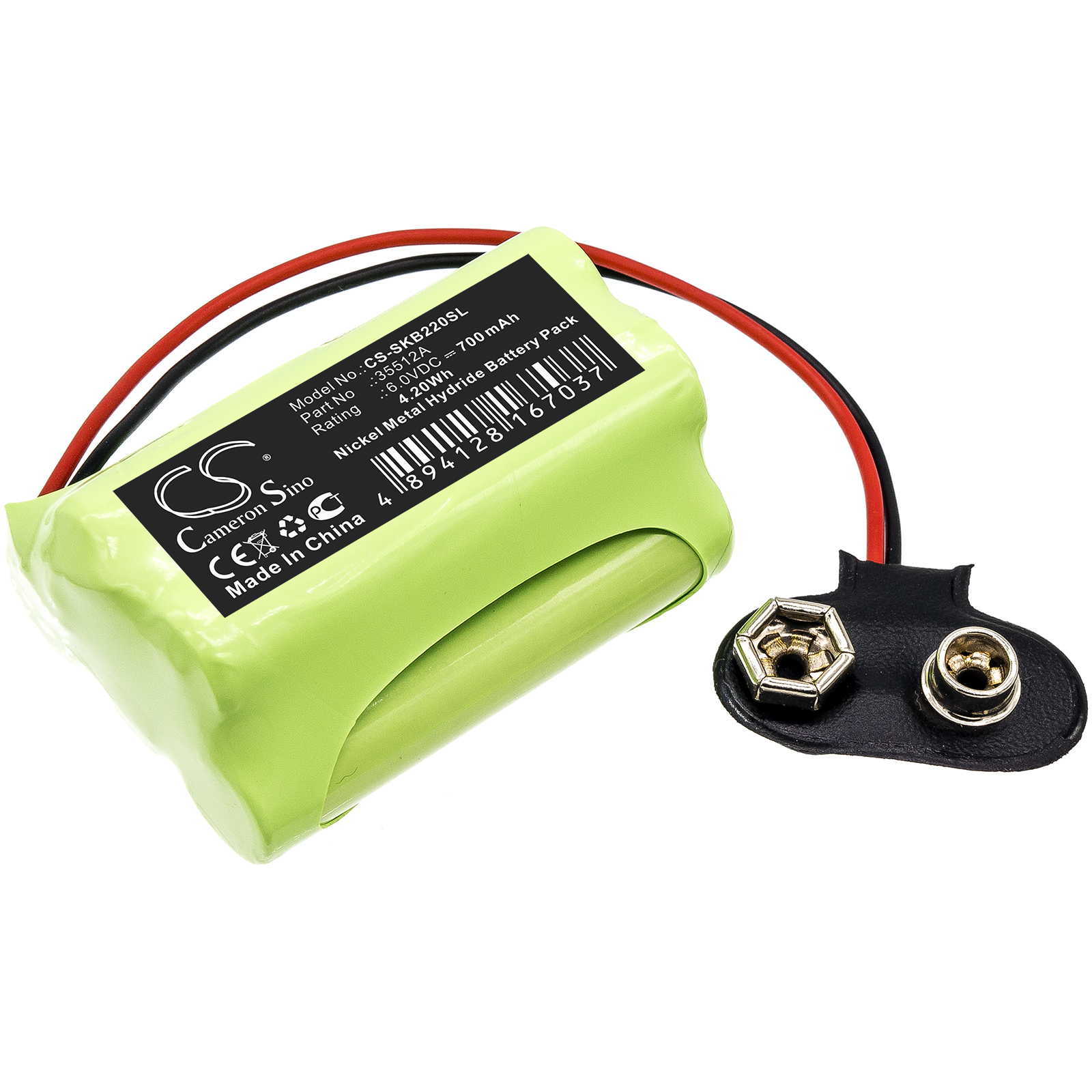 SAT-KABEL IRM 5 IRM 7 SPM 22 Replacement Battery 700mAh