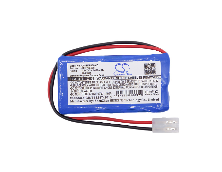 CS-SKE600MD-5.jpg