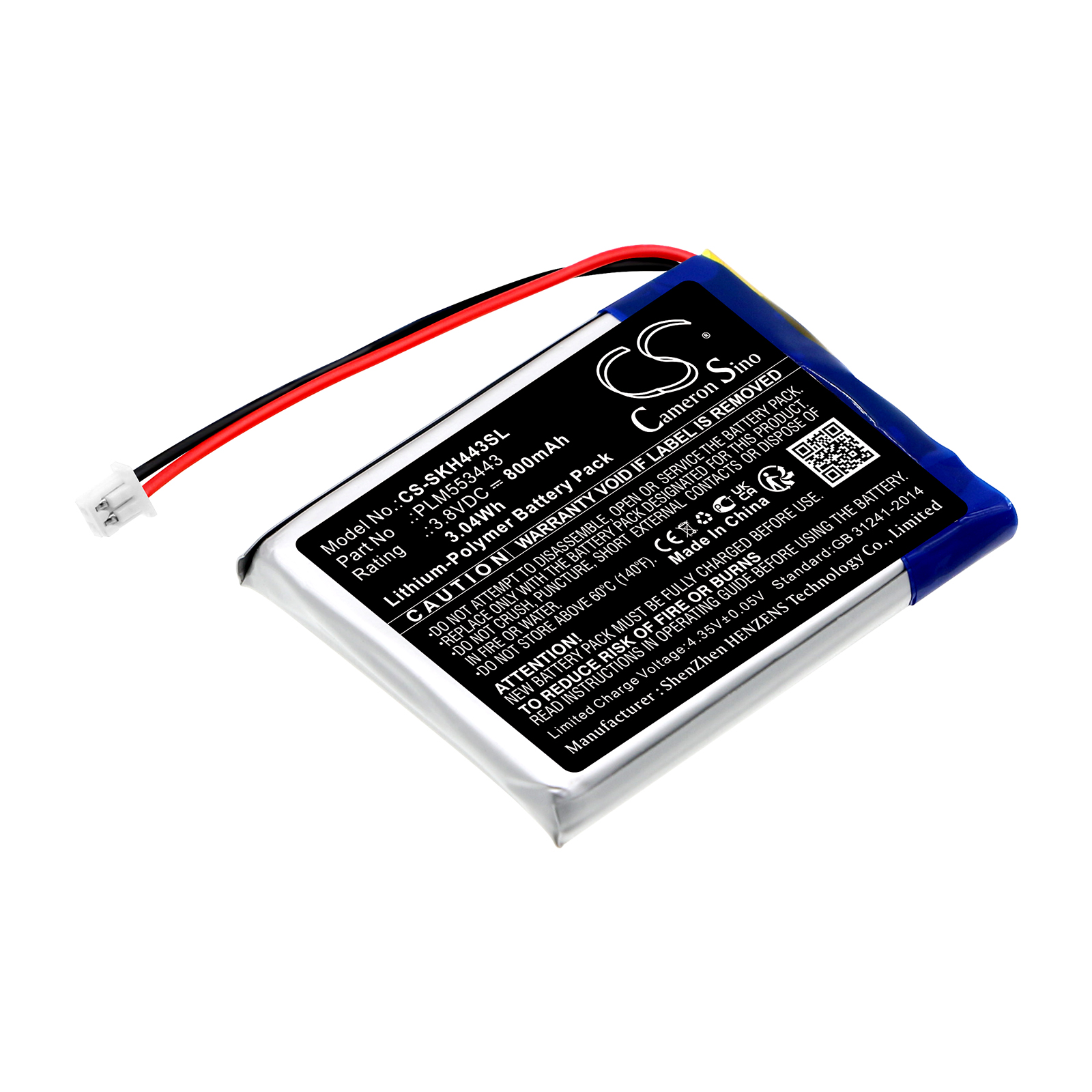 CS-SKH443SL-1.jpg