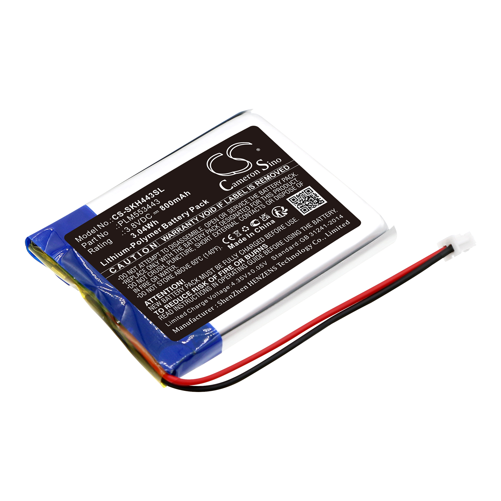 CS-SKH443SL-2.jpg