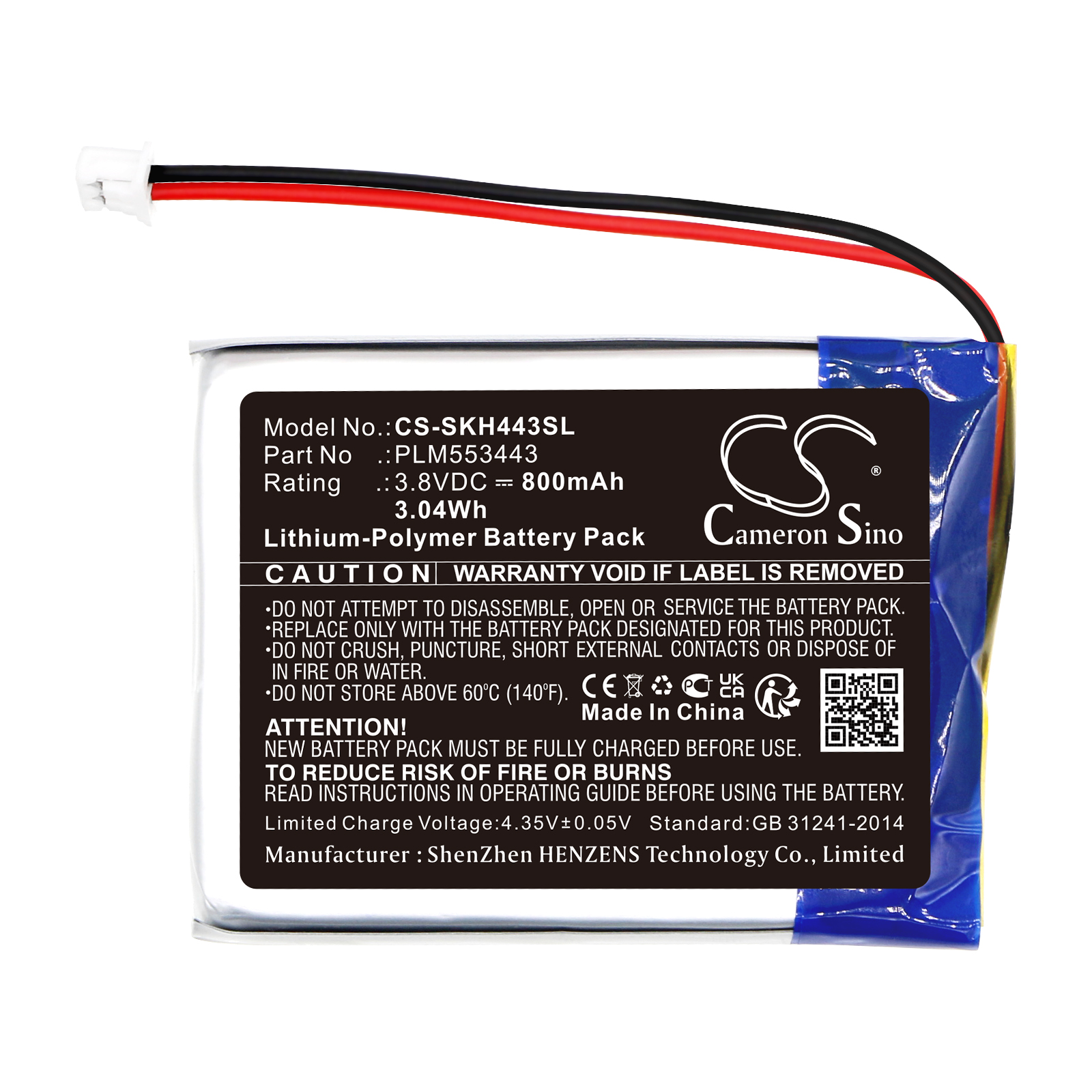 CS-SKH443SL-3.jpg