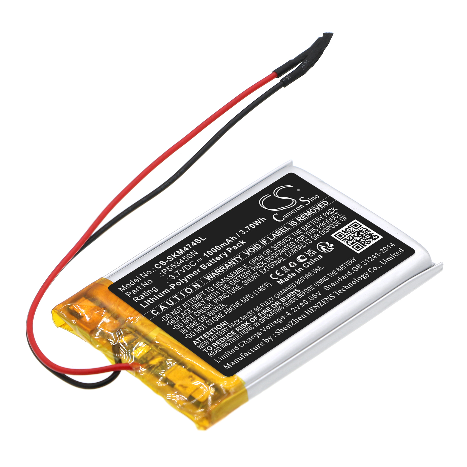 Skullcandy S7SHHW-474 Replacement Battery 1000mAh