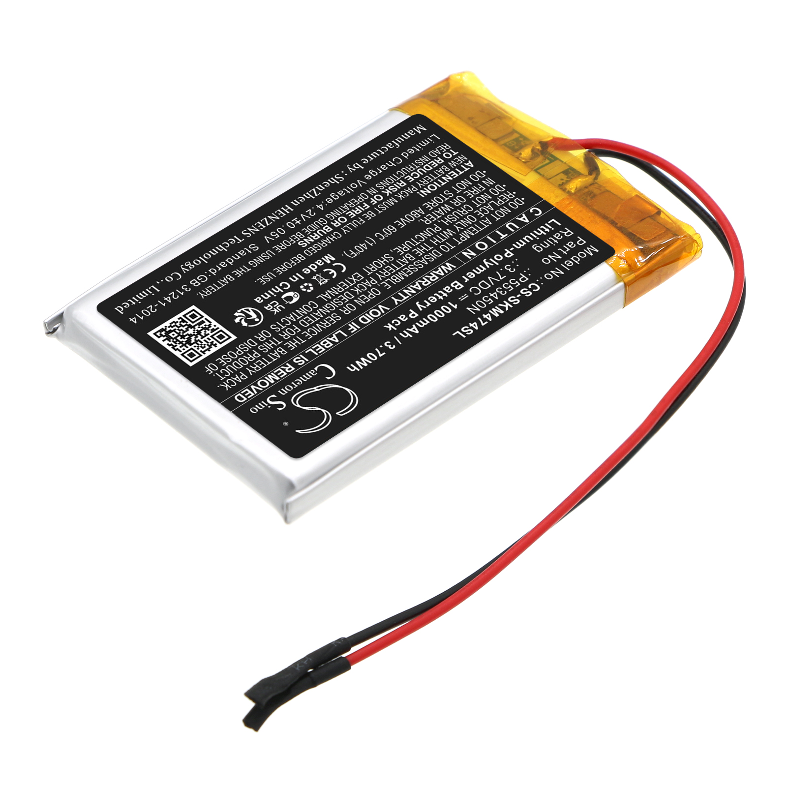 CS-SKM474SL-2.jpg