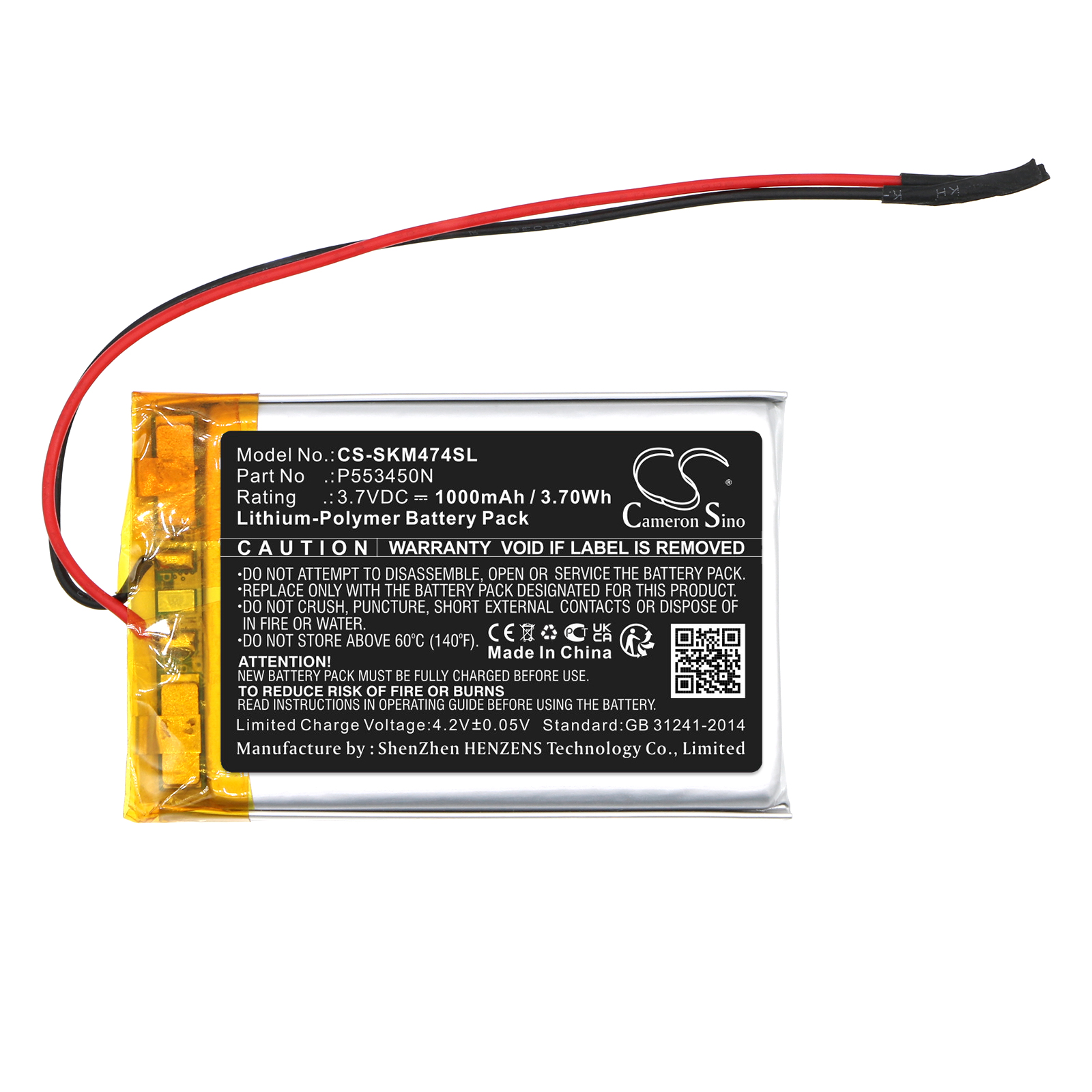 CS-SKM474SL-3.jpg