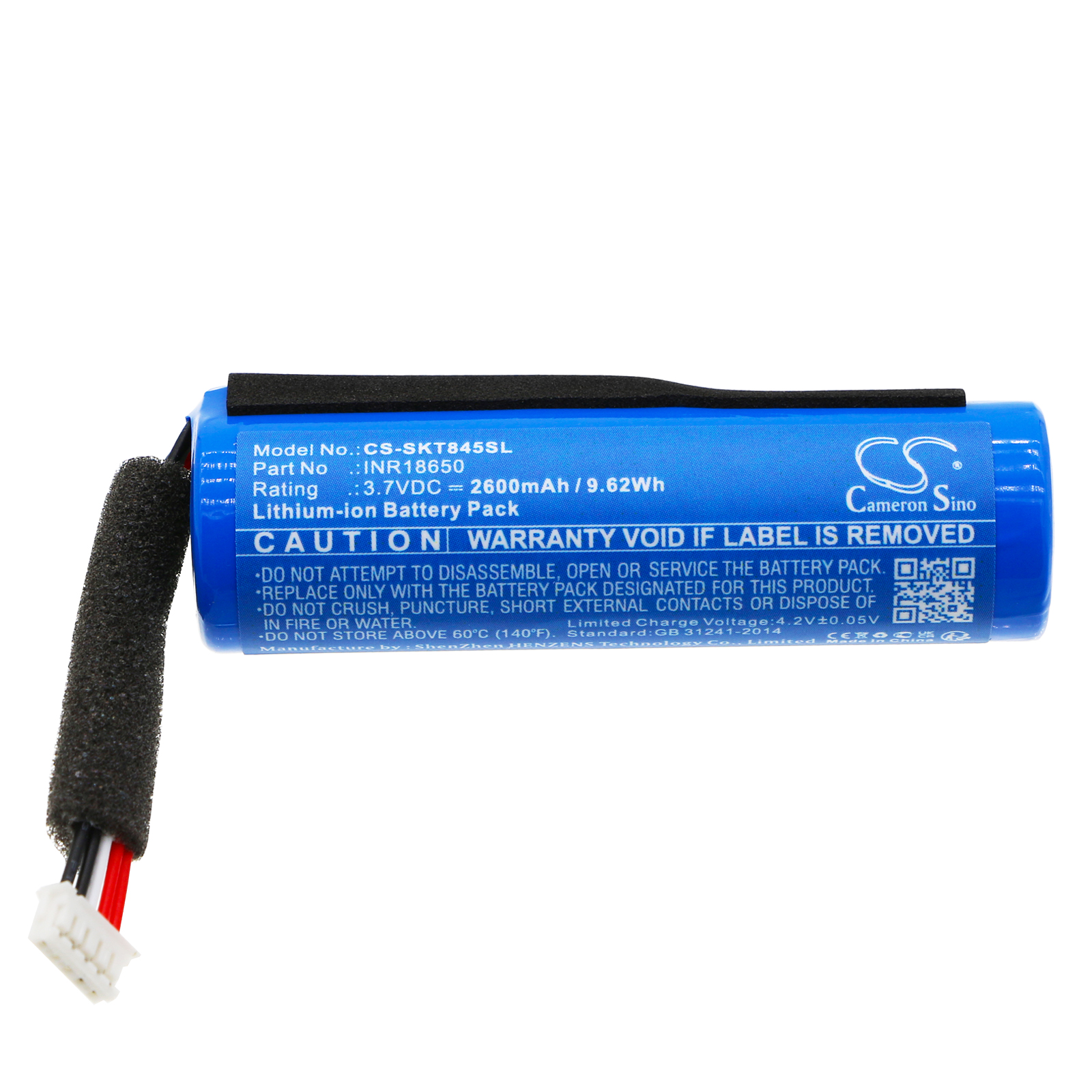 Skullcandy 2SKSK1845 Kilo XT Replacement Battery 2600mAh