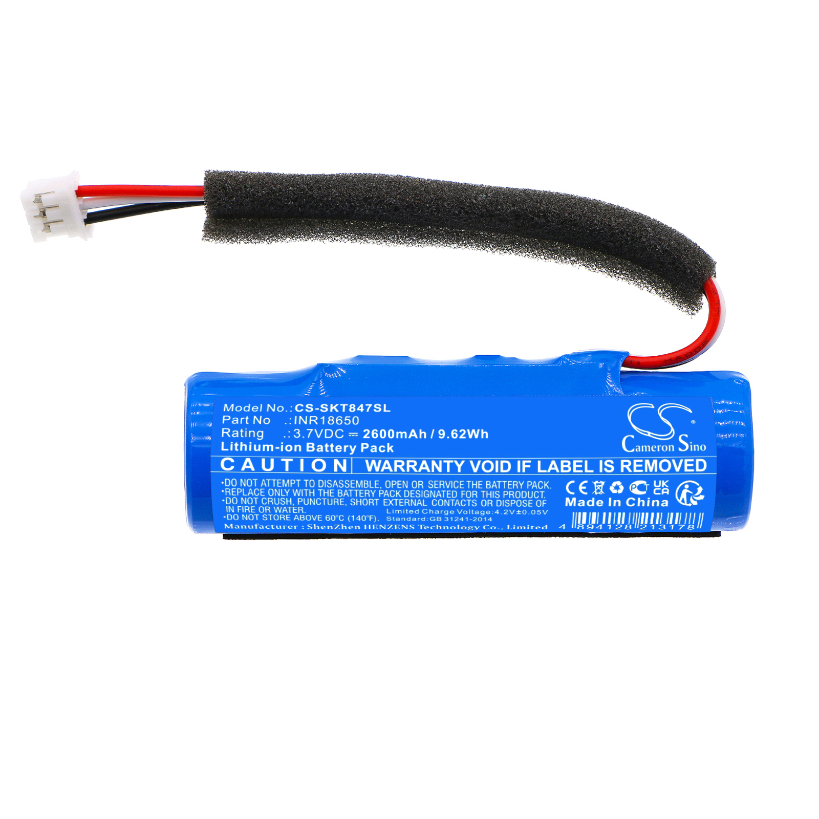 CS-SKT847SL-3.jpg