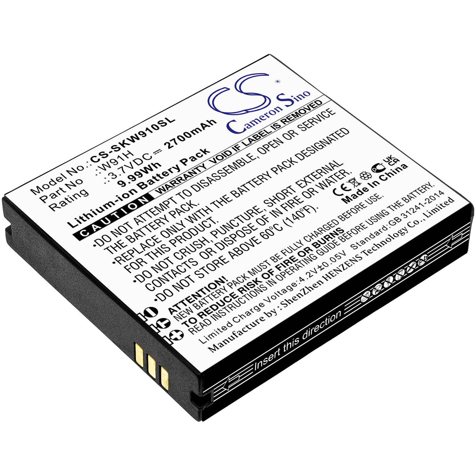 Skyroam W19 W20 W91H Replacement Battery 2700mAh