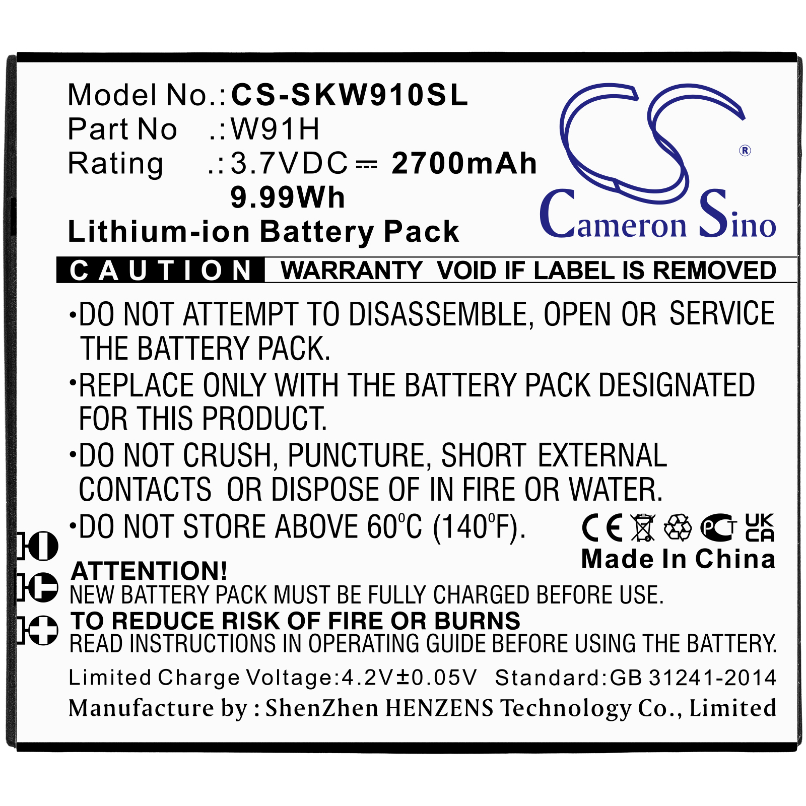 CS-SKW910SL-3.jpg
