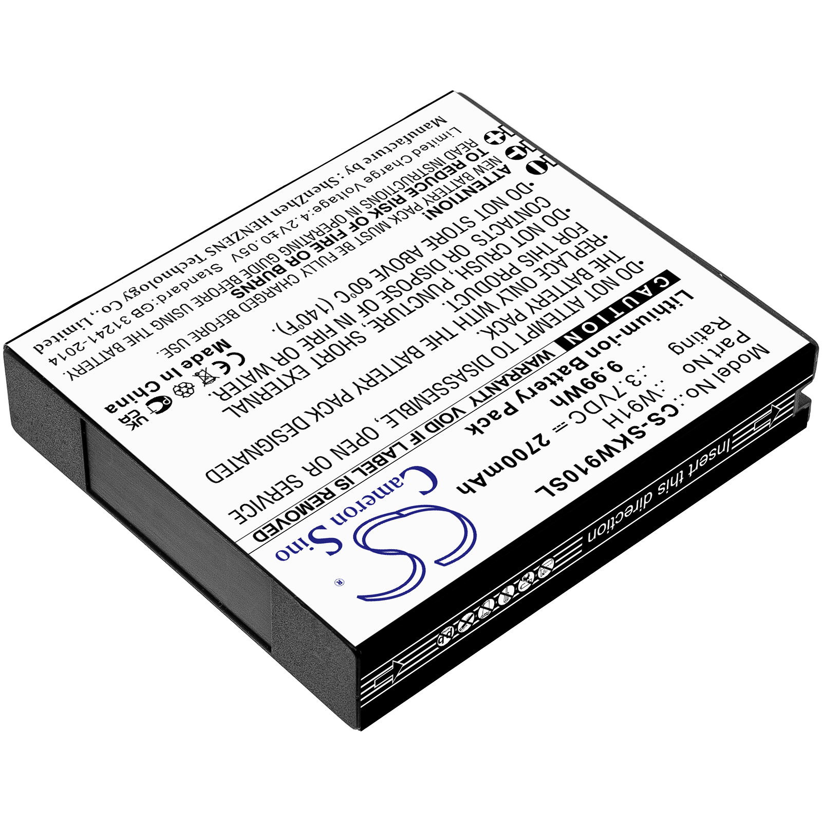 CS-SKW910SL-2.jpg
