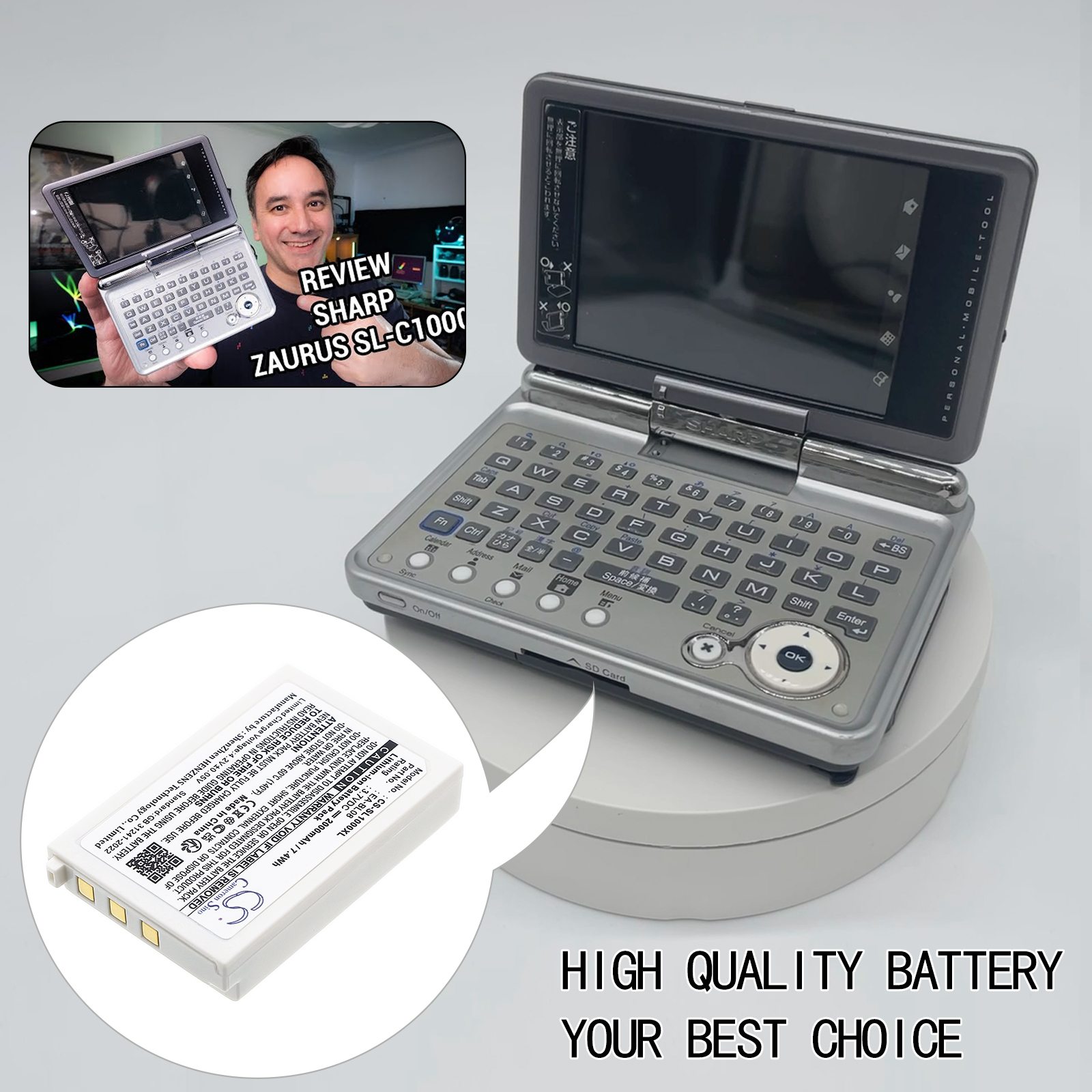 Sharp Zaurus SL-C1000 Replacement Battery 2000mAh
