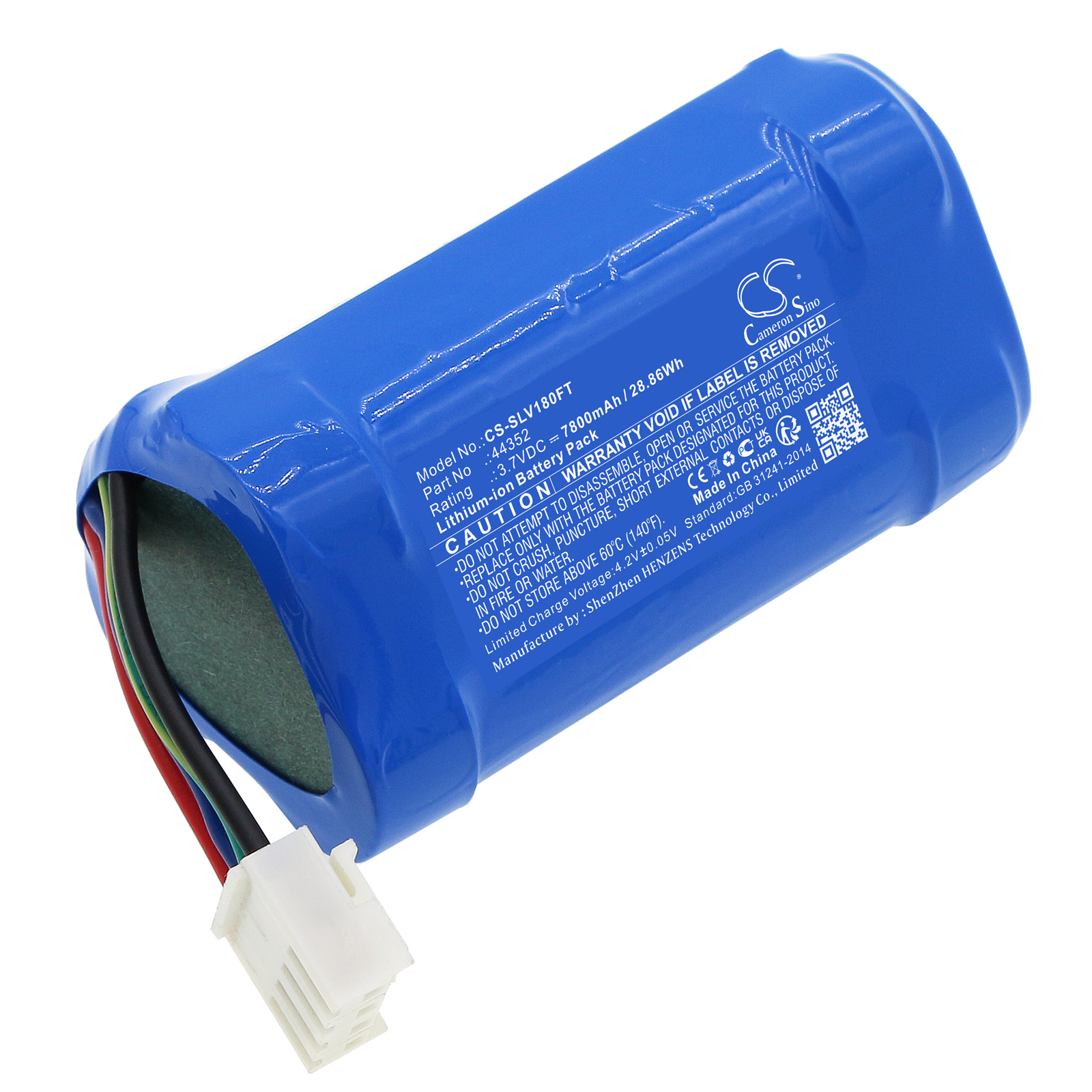 Streamlight Vulcan 180 HAZ LO Replacement Battery 7800mAh