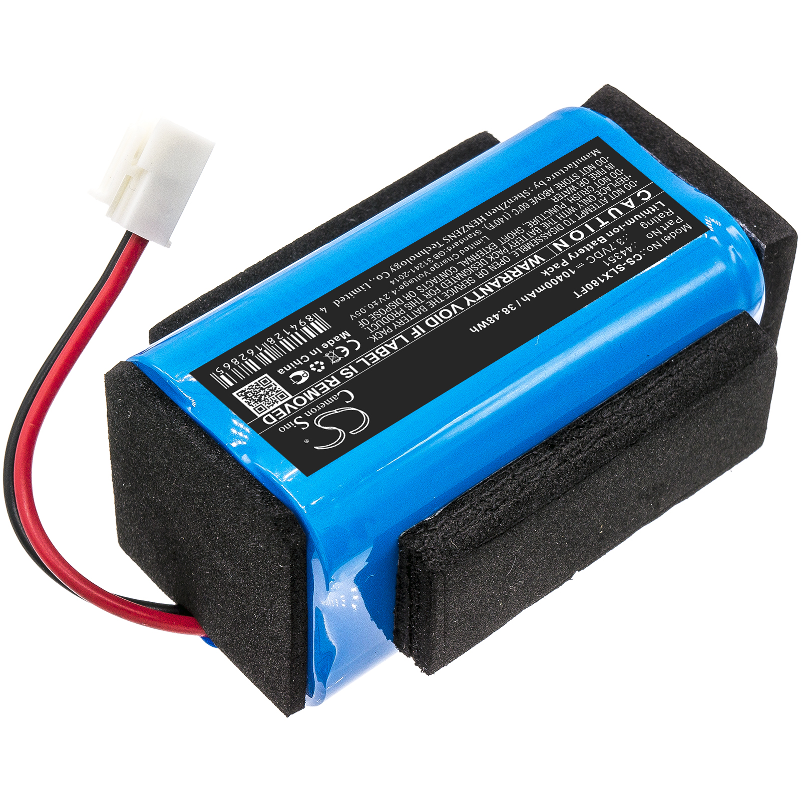 Streamlight Vulcan 180 Replacement Battery 3.7V 10400mAh