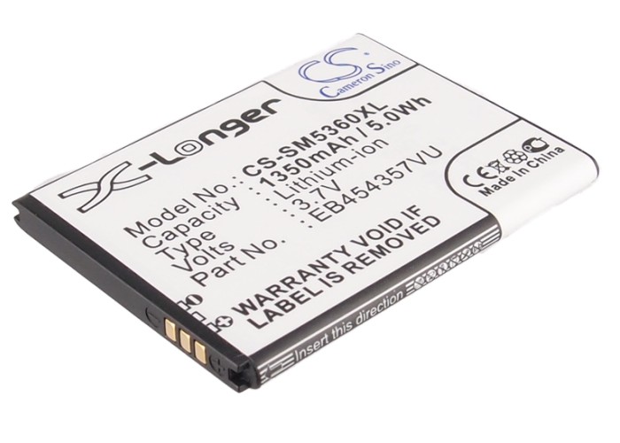 Samsung Galaxy Chat Replacement Battery 1350mAh
