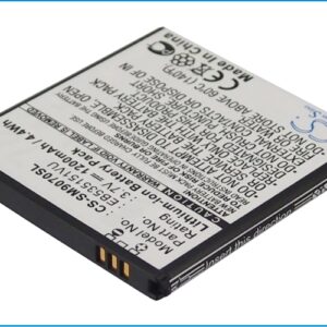 Samsung Galaxy S Advance GT-B9120 GT-I659 GT-i9070 Replacement Battery 1200mAh