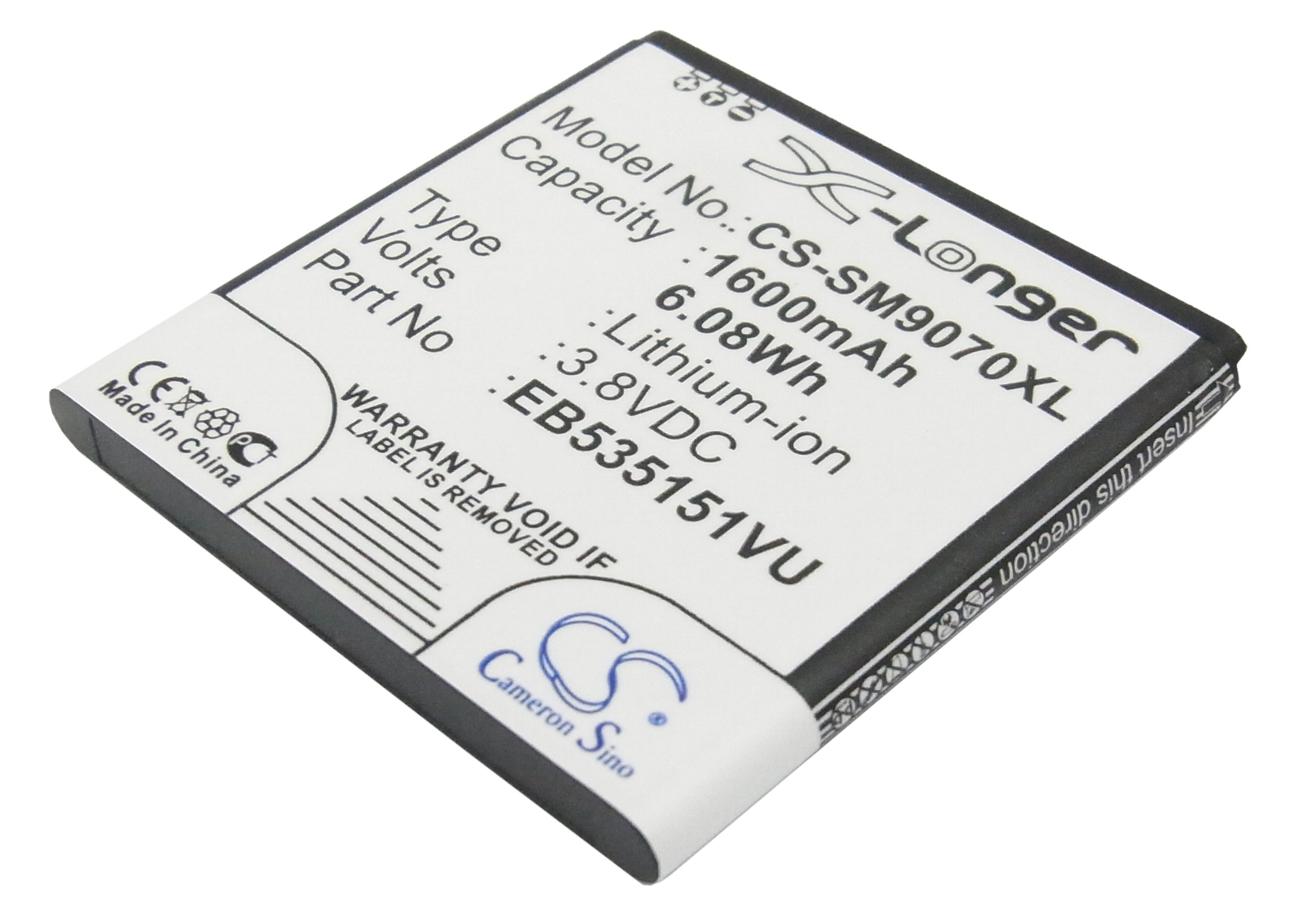 Samsung Galaxy S Advance Replacement Battery 1600mAh