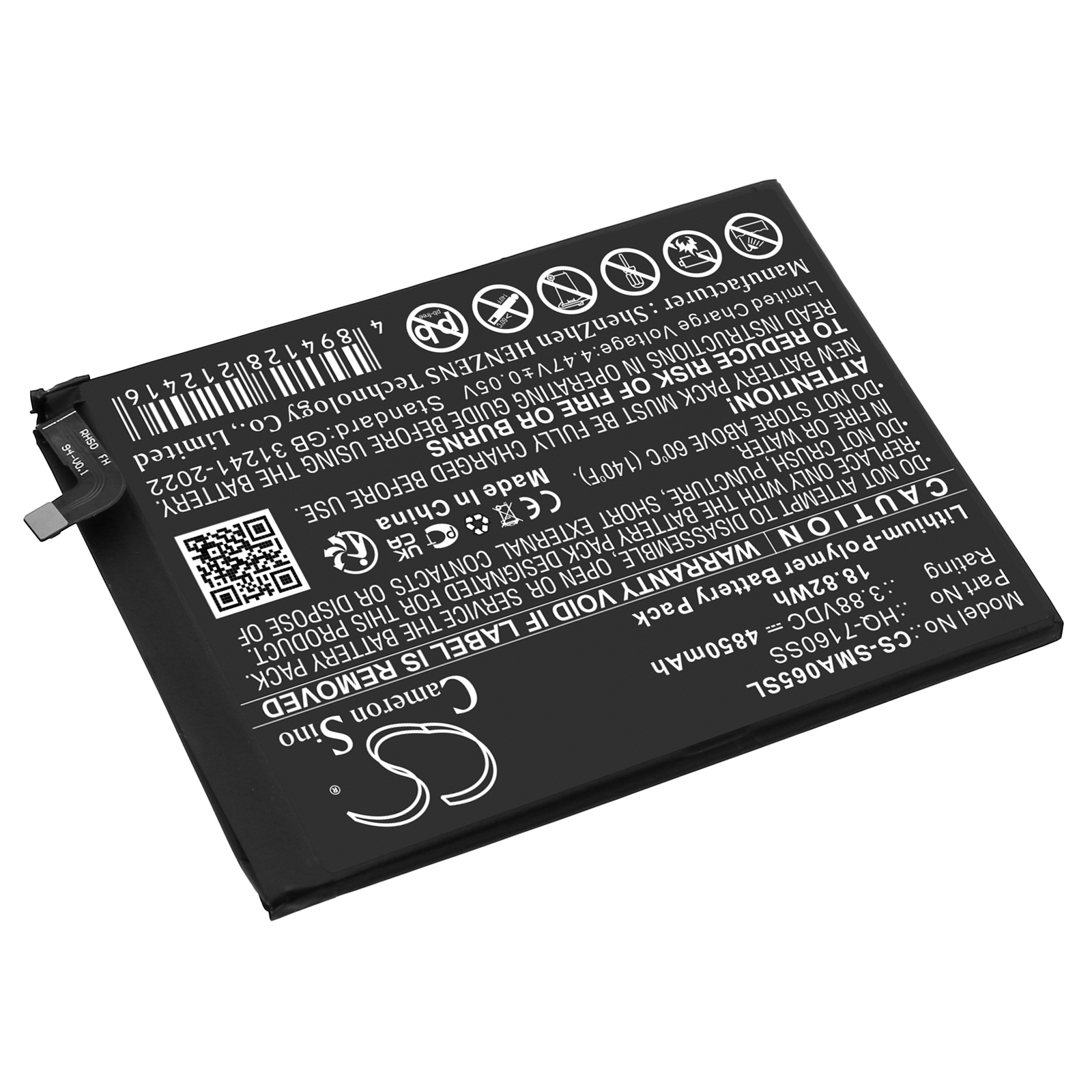 CS-SMA065SL-2.jpg