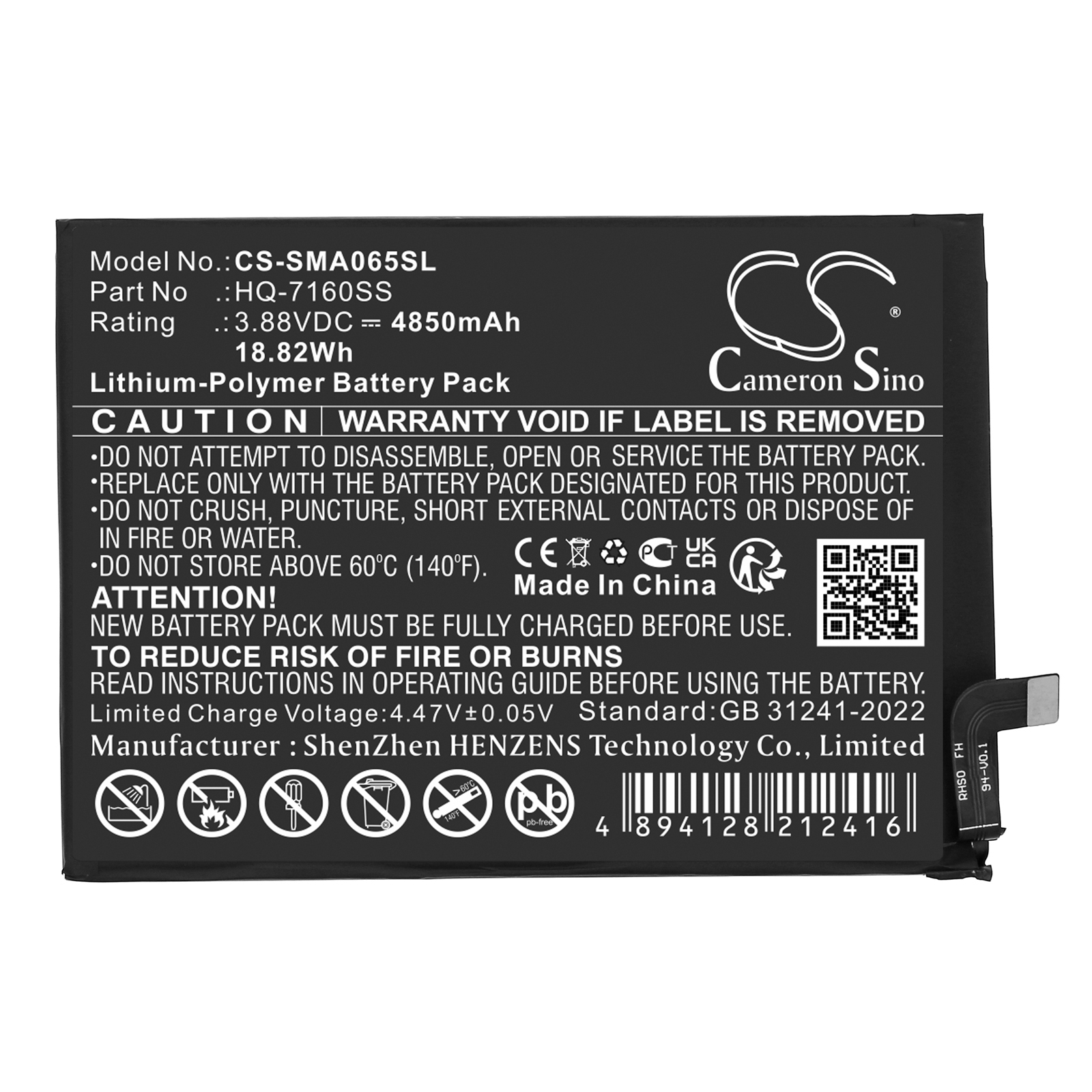 CS-SMA065SL-3.jpg