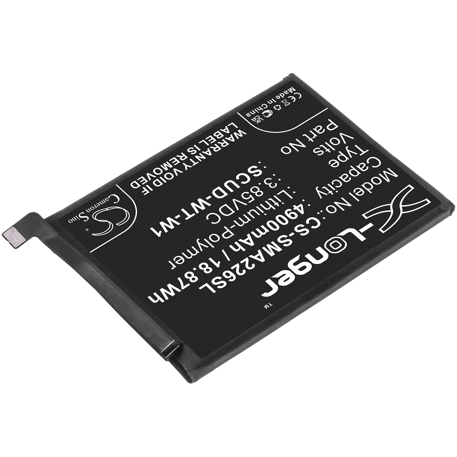CS-SMA226SL-2.jpg