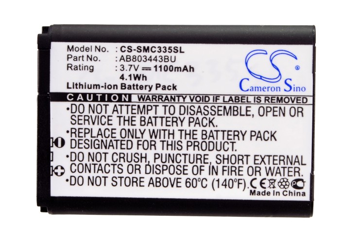 CS-SMC335SL-5.jpg