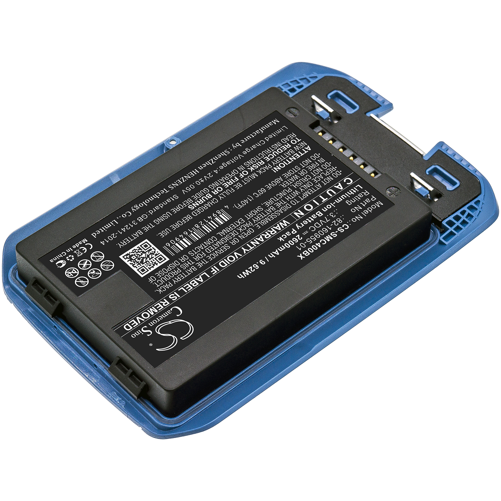 Motorola Symbol MC40 Replacement Battery 2600mAh