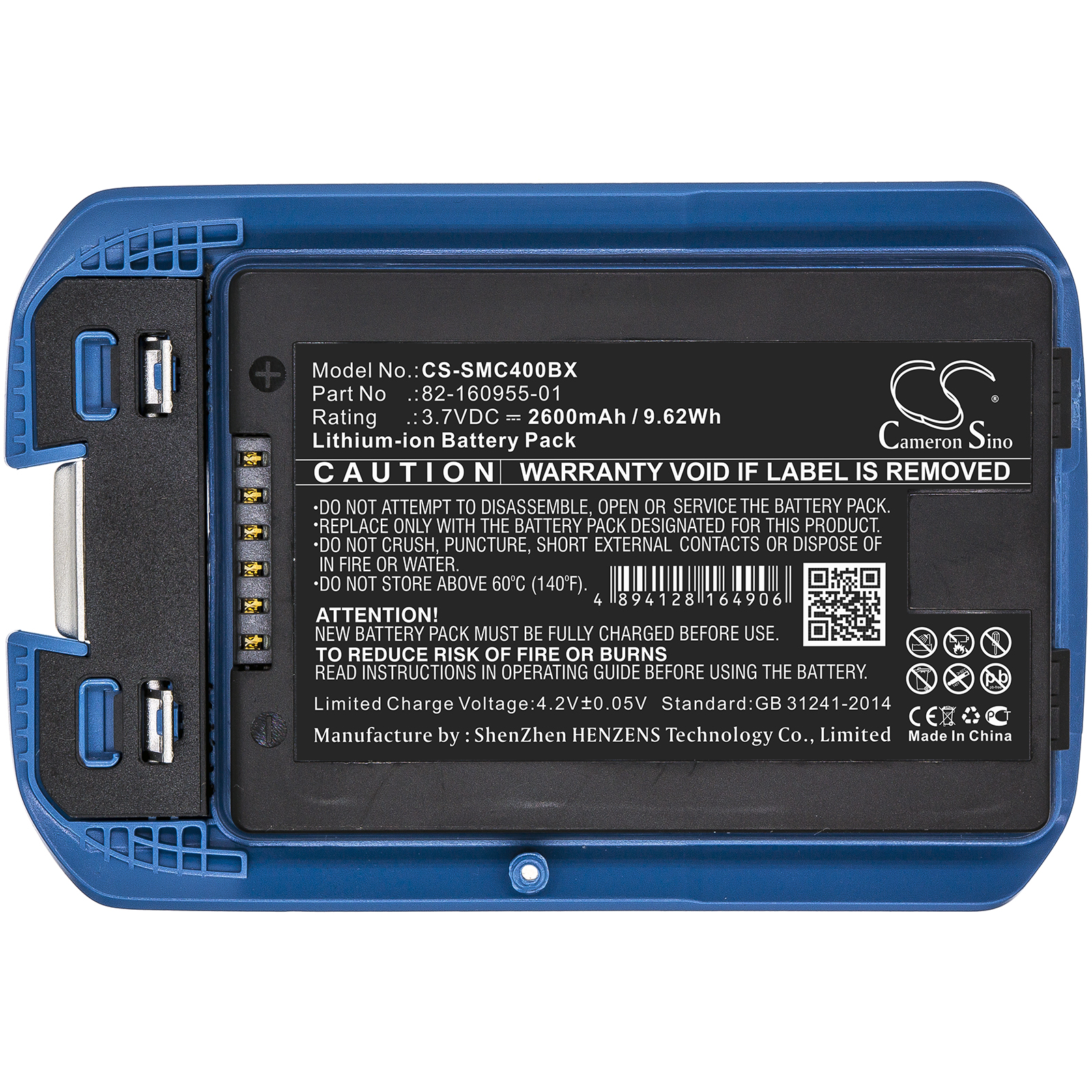 CS-SMC400BX-5.jpg
