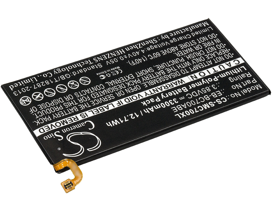 CS-SMC700XL-2.jpg
