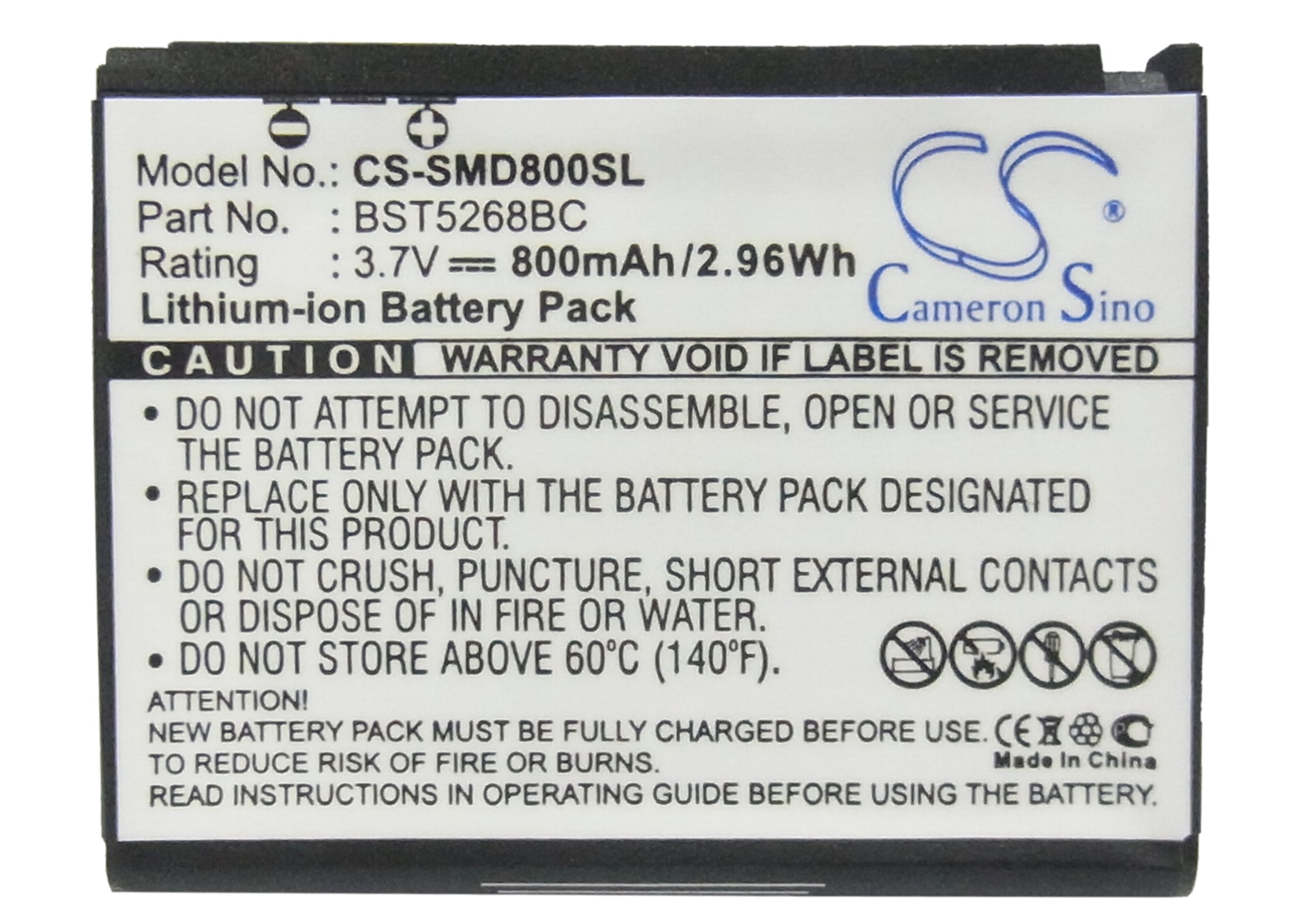 CS-SMD800SL-5.jpg