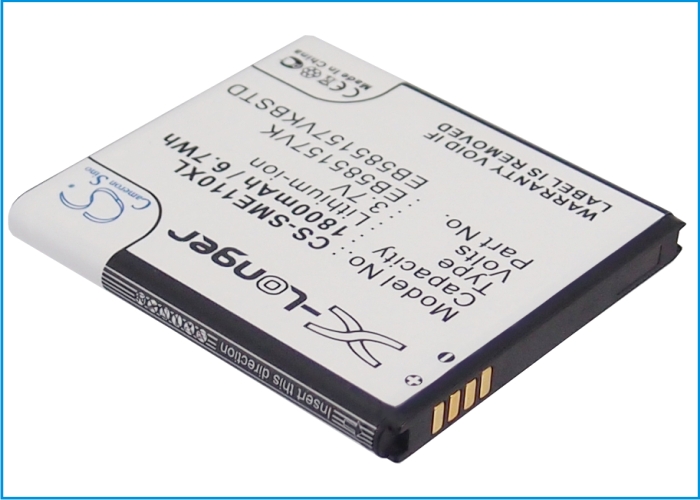 Samsung Celox Galaxy S II HD LTE Replacement Battery 1800mAh
