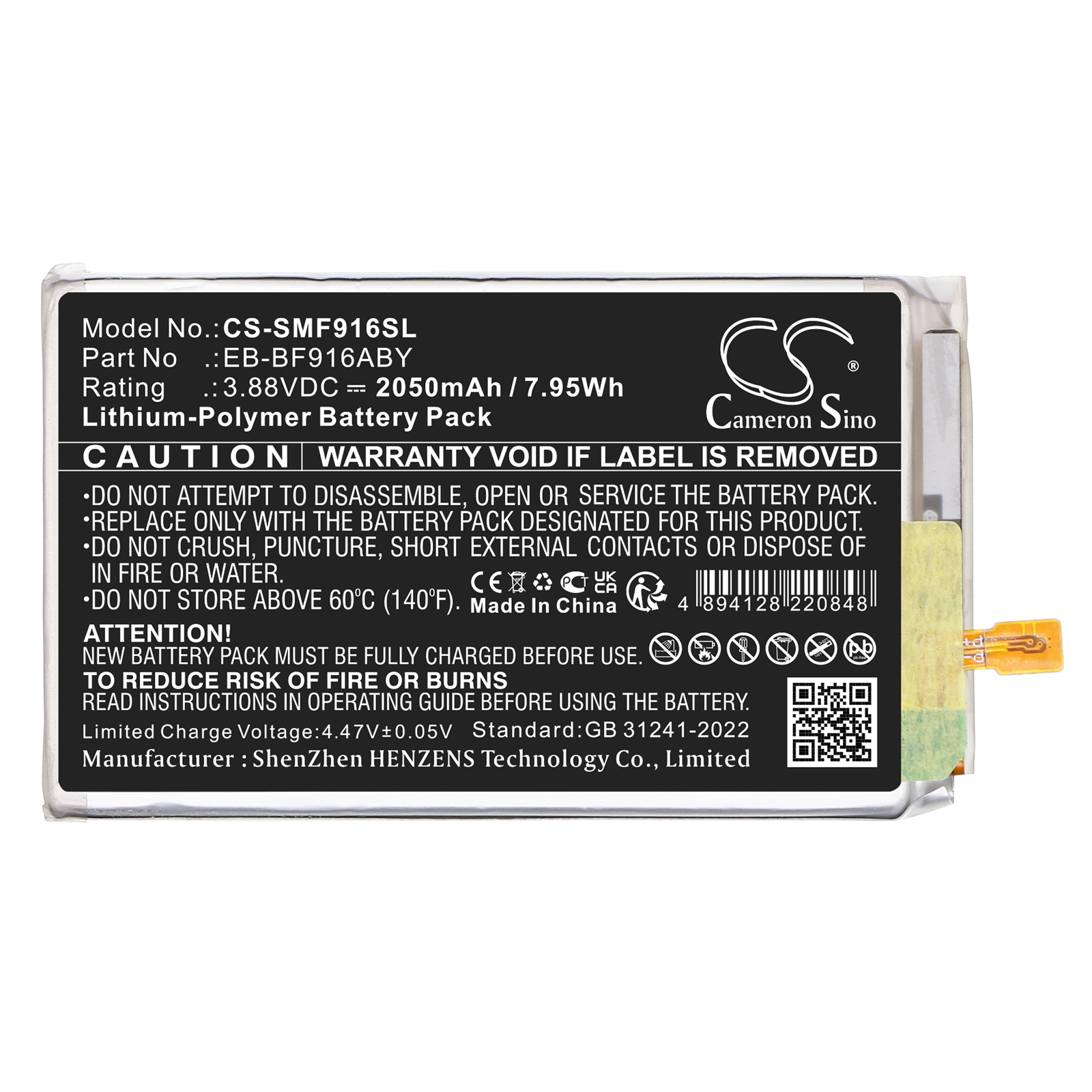 CS-SMF916SL-3.jpg